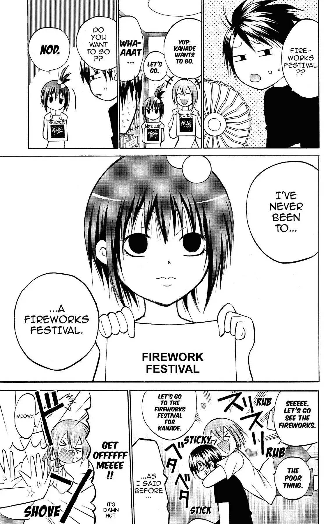 Fire-Hot Aunt Chapter 11 page 3 - Chapter 11: Vol.3 EPISODE 11: FIREWORKS FESTIVAL