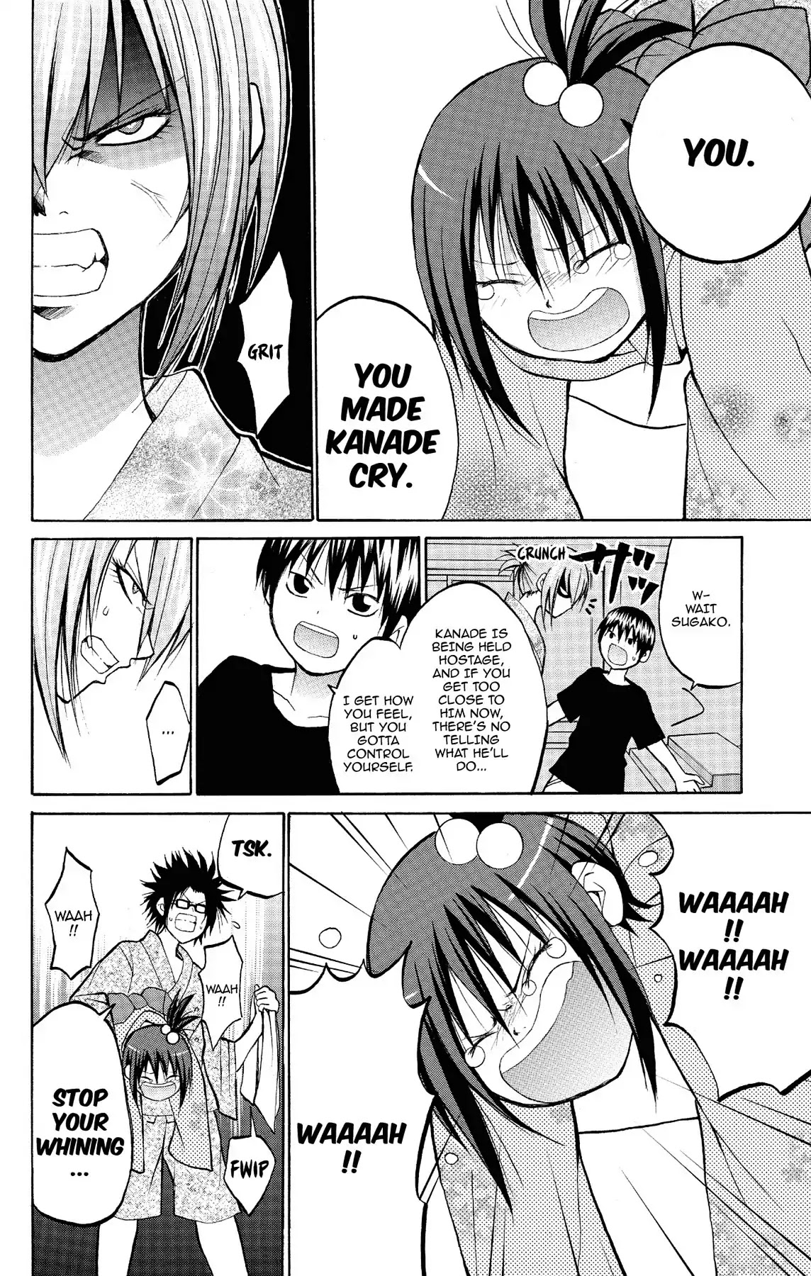 Fire-Hot Aunt Chapter 11 page 32 - Chapter 11: Vol.3 EPISODE 11: FIREWORKS FESTIVAL