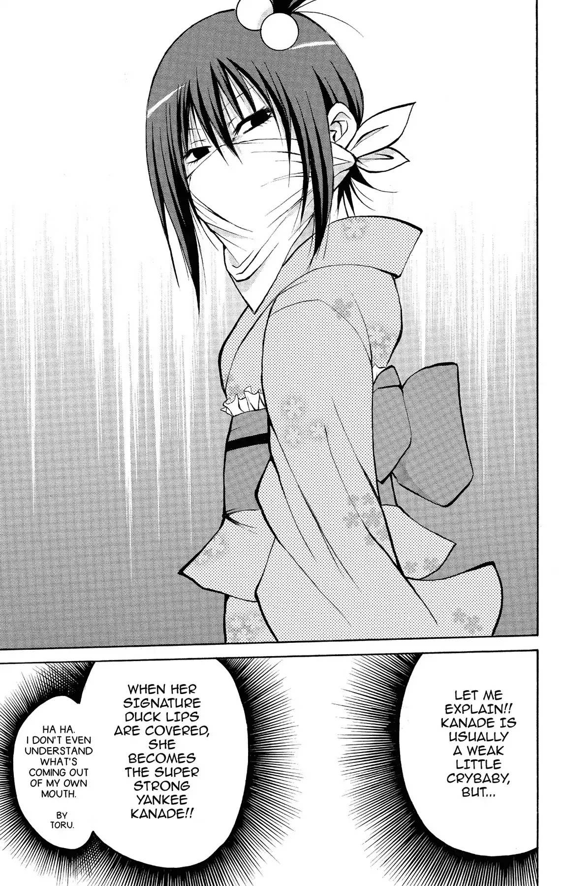 Fire-Hot Aunt Chapter 11 page 35 - Chapter 11: Vol.3 EPISODE 11: FIREWORKS FESTIVAL