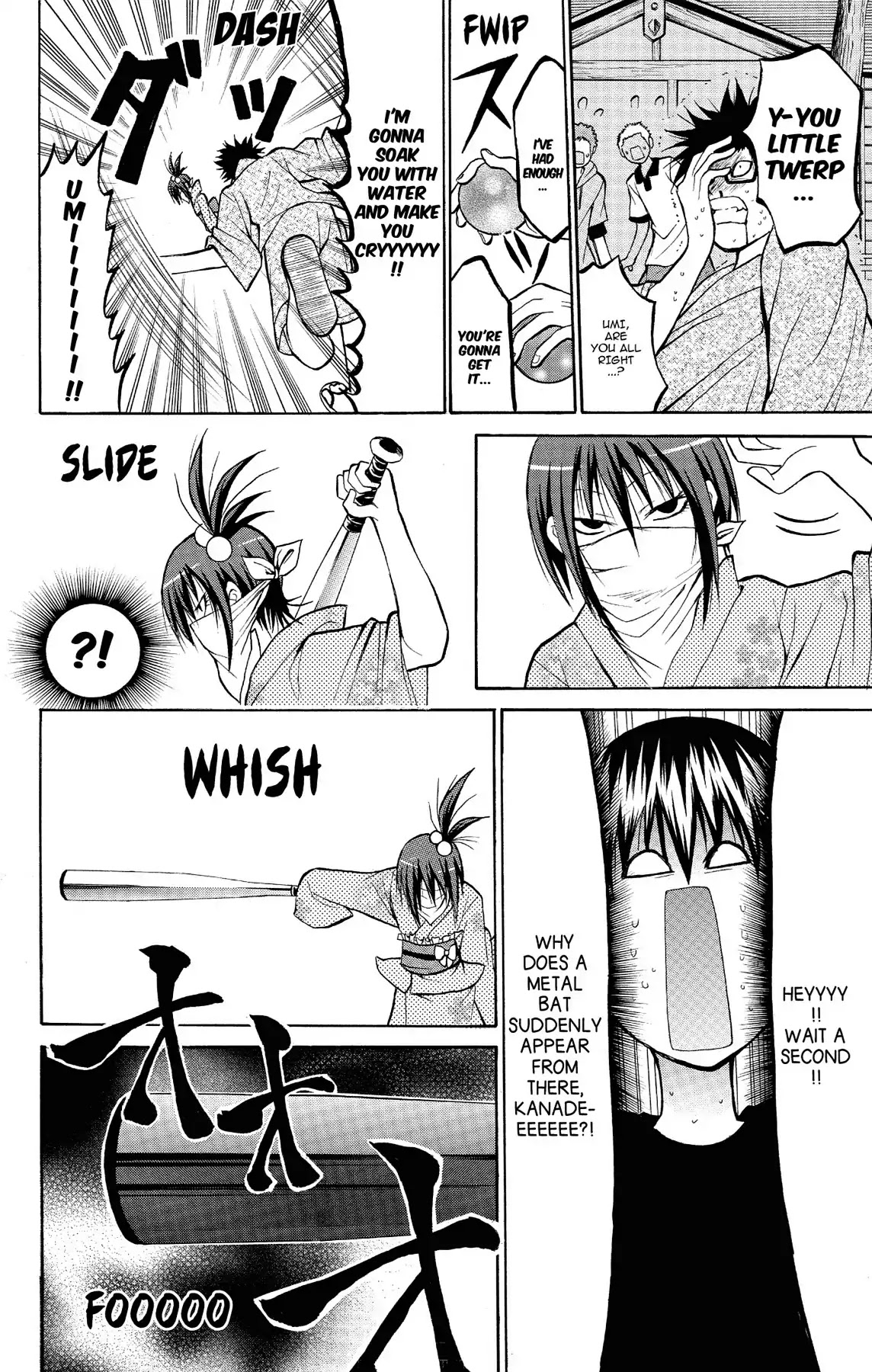 Fire-Hot Aunt Chapter 11 page 36 - Chapter 11: Vol.3 EPISODE 11: FIREWORKS FESTIVAL