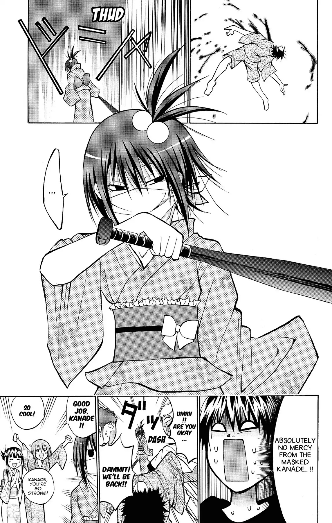 Fire-Hot Aunt Chapter 11 page 39 - Chapter 11: Vol.3 EPISODE 11: FIREWORKS FESTIVAL