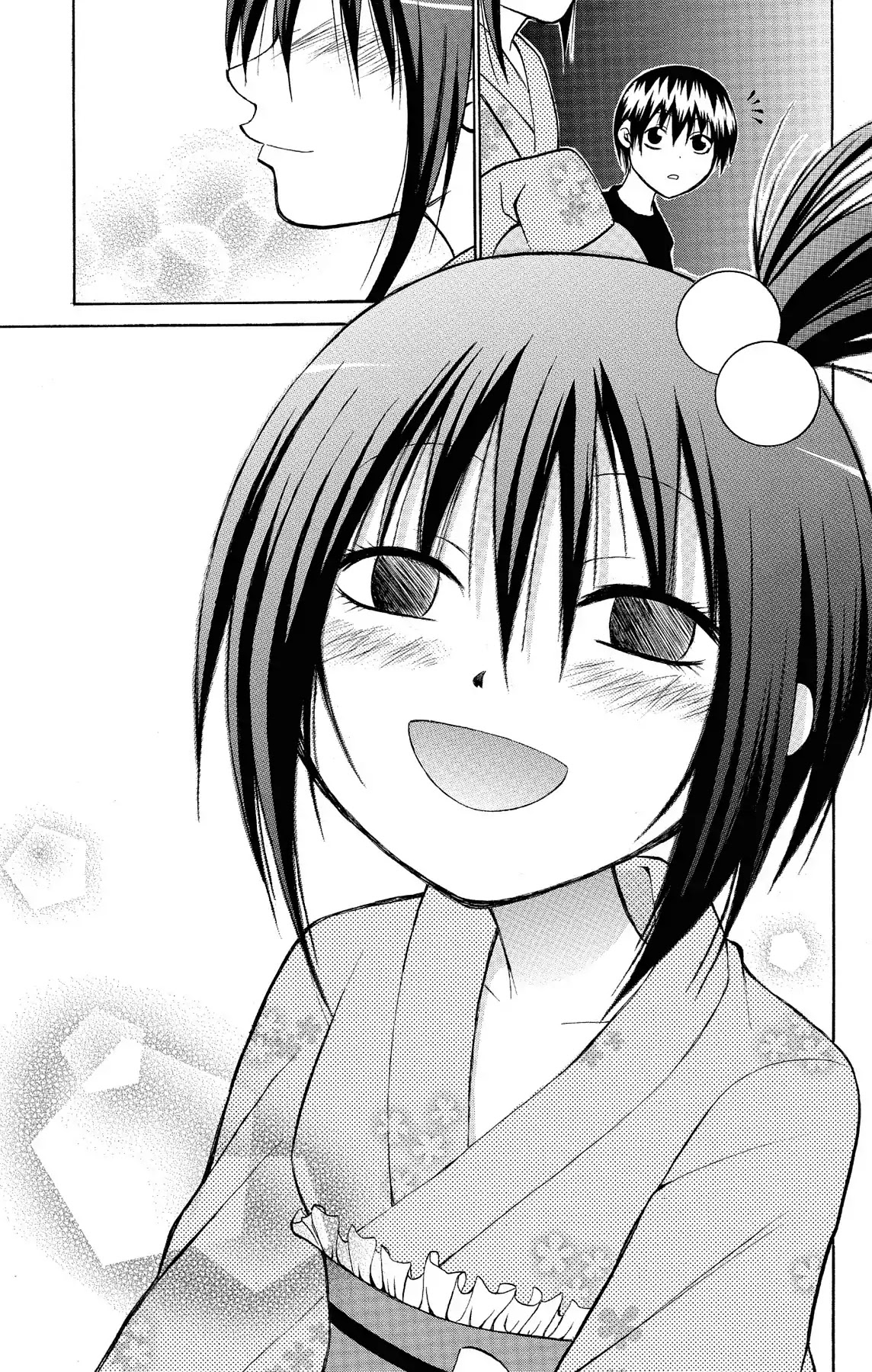 Fire-Hot Aunt Chapter 11 page 43 - Chapter 11: Vol.3 EPISODE 11: FIREWORKS FESTIVAL