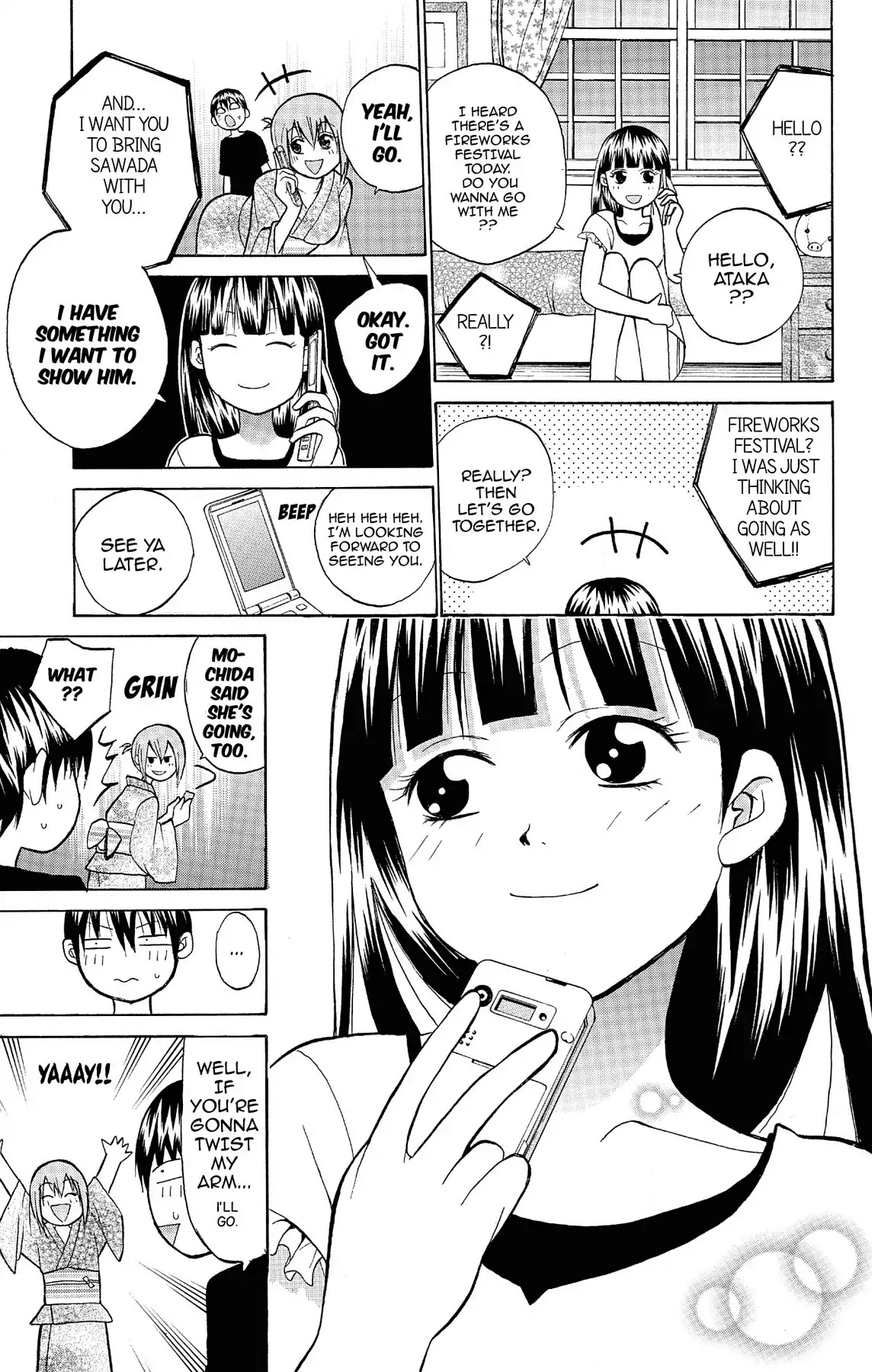 Fire-Hot Aunt Chapter 11 page 7 - Chapter 11: Vol.3 EPISODE 11: FIREWORKS FESTIVAL
