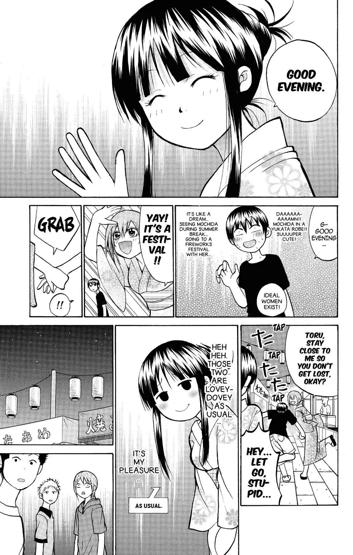 Fire-Hot Aunt Chapter 11 page 9 - Chapter 11: Vol.3 EPISODE 11: FIREWORKS FESTIVAL