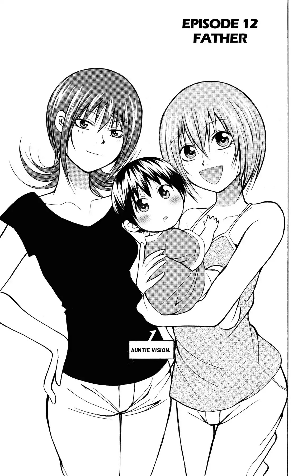 Fire-Hot Aunt Chapter 12 page 1 - Chapter 12: Vol.3 EPISODE 12: FATHER