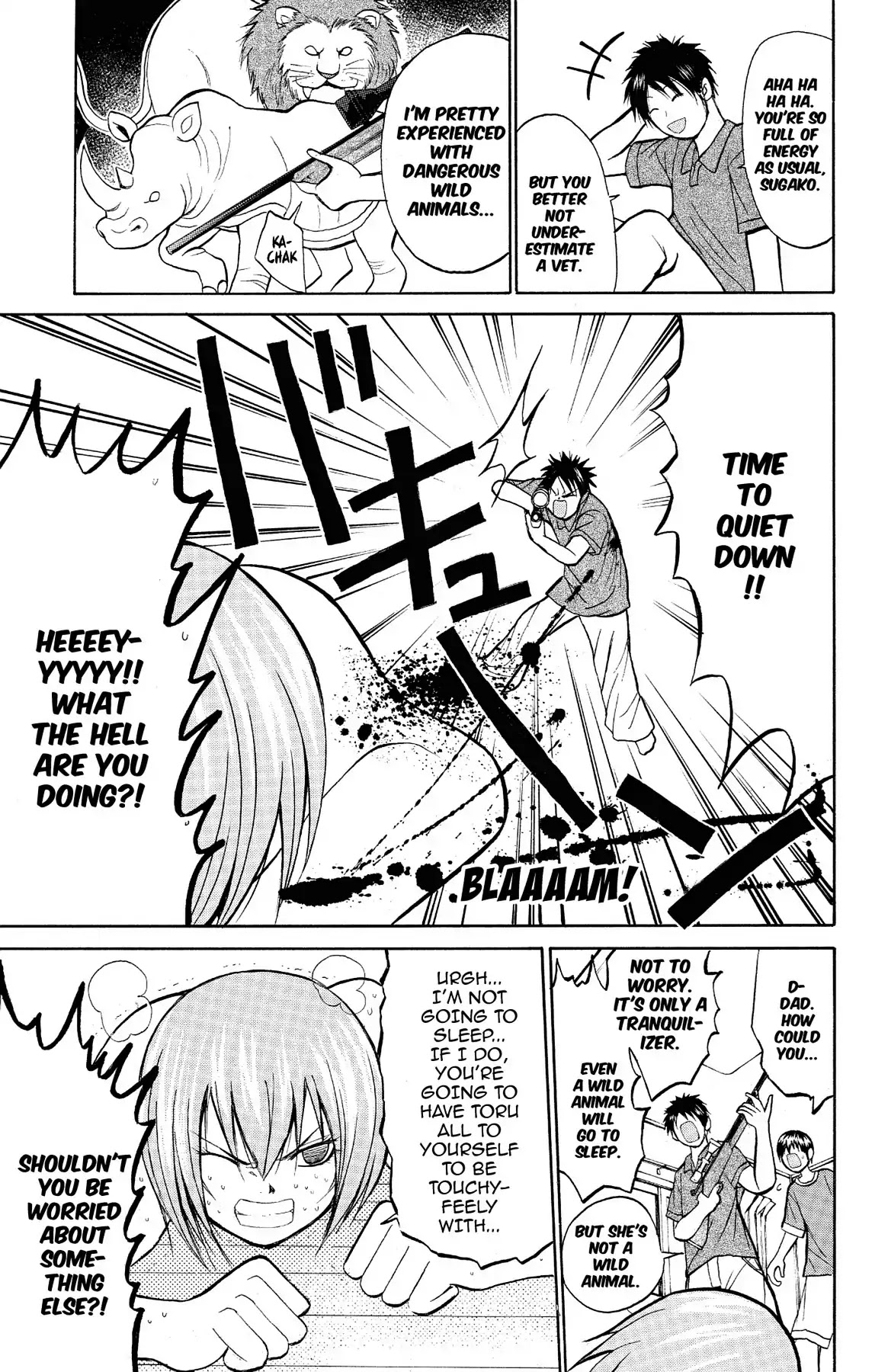 Fire-Hot Aunt Chapter 12 page 15 - Chapter 12: Vol.3 EPISODE 12: FATHER
