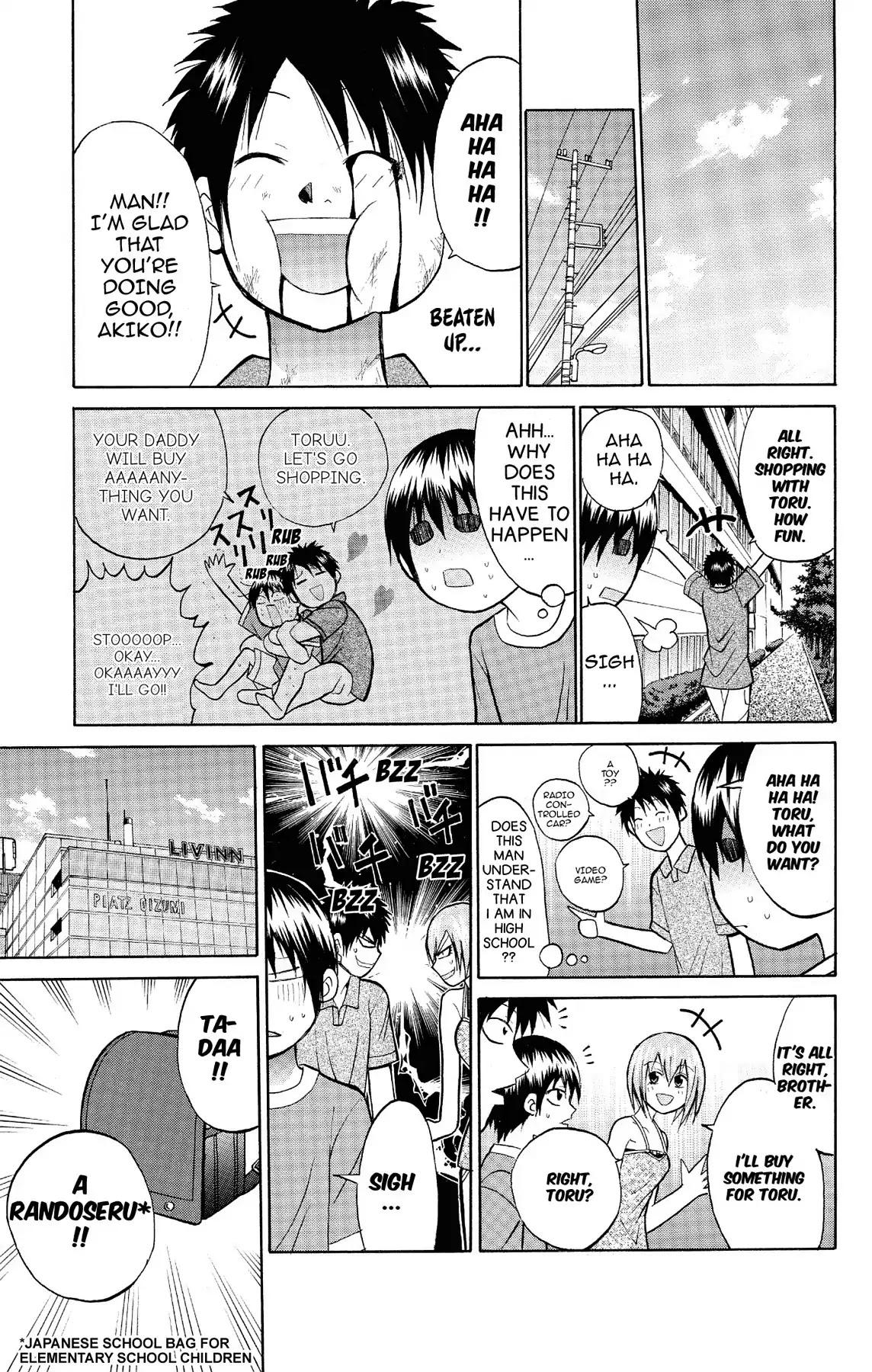 Fire-Hot Aunt Chapter 12 page 19 - Chapter 12: Vol.3 EPISODE 12: FATHER