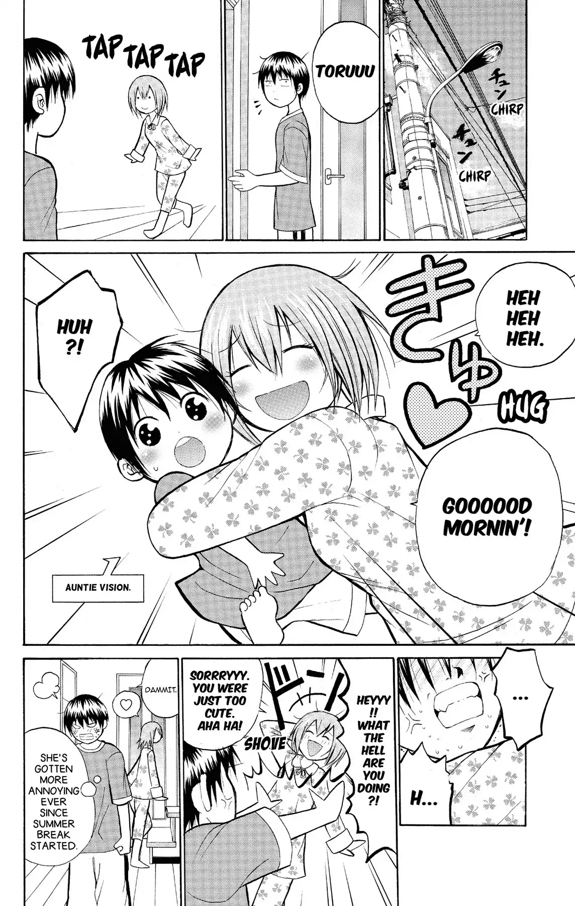 Fire-Hot Aunt Chapter 12 page 2 - Chapter 12: Vol.3 EPISODE 12: FATHER