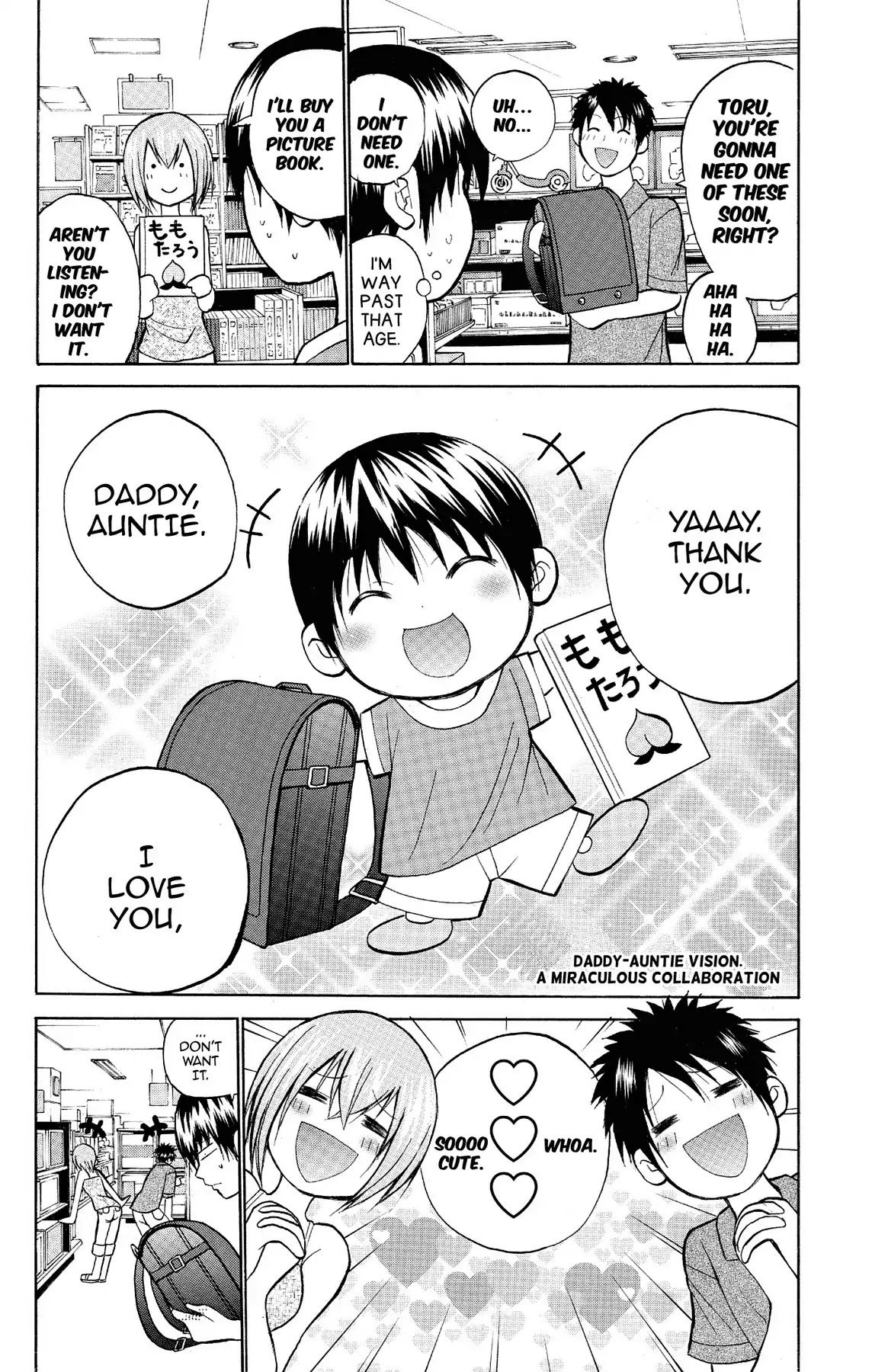 Fire-Hot Aunt Chapter 12 page 20 - Chapter 12: Vol.3 EPISODE 12: FATHER