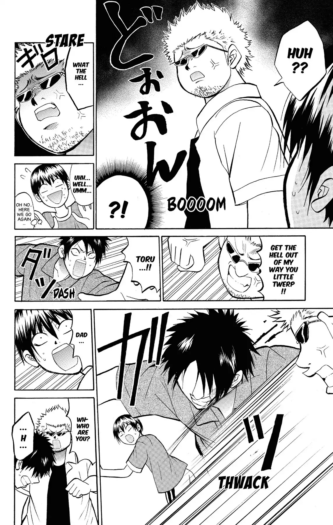 Fire-Hot Aunt Chapter 12 page 28 - Chapter 12: Vol.3 EPISODE 12: FATHER