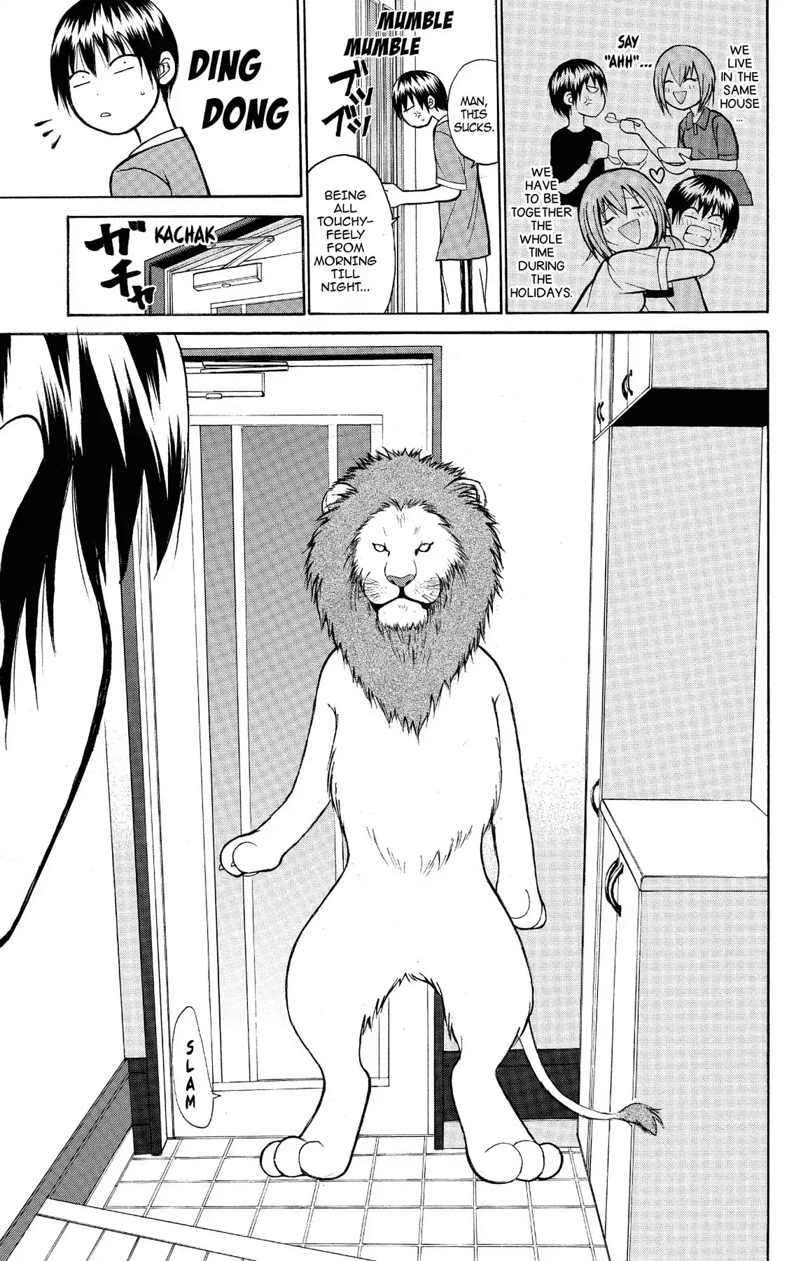 Fire-Hot Aunt Chapter 12 page 3 - Chapter 12: Vol.3 EPISODE 12: FATHER