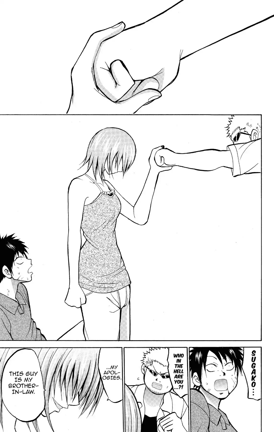 Fire-Hot Aunt Chapter 12 page 31 - Chapter 12: Vol.3 EPISODE 12: FATHER