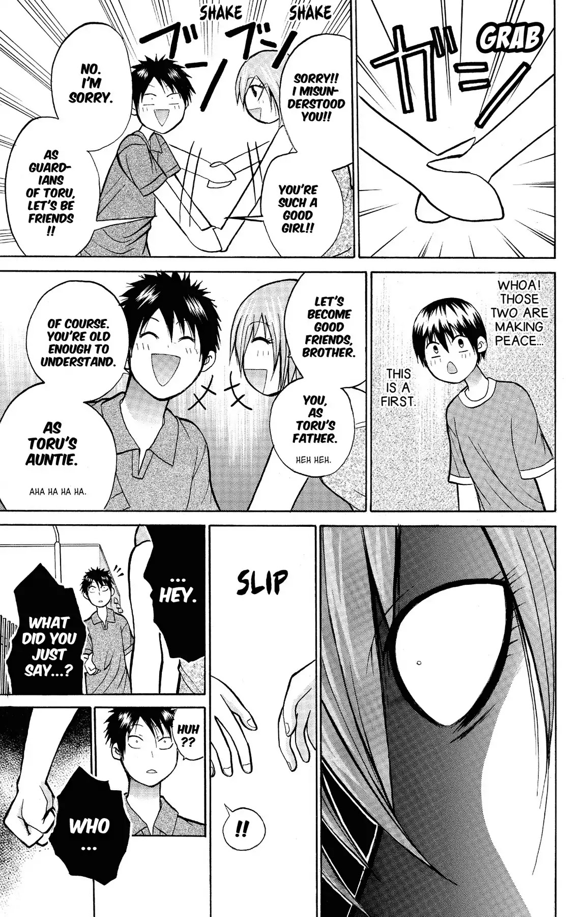 Fire-Hot Aunt Chapter 12 page 33 - Chapter 12: Vol.3 EPISODE 12: FATHER