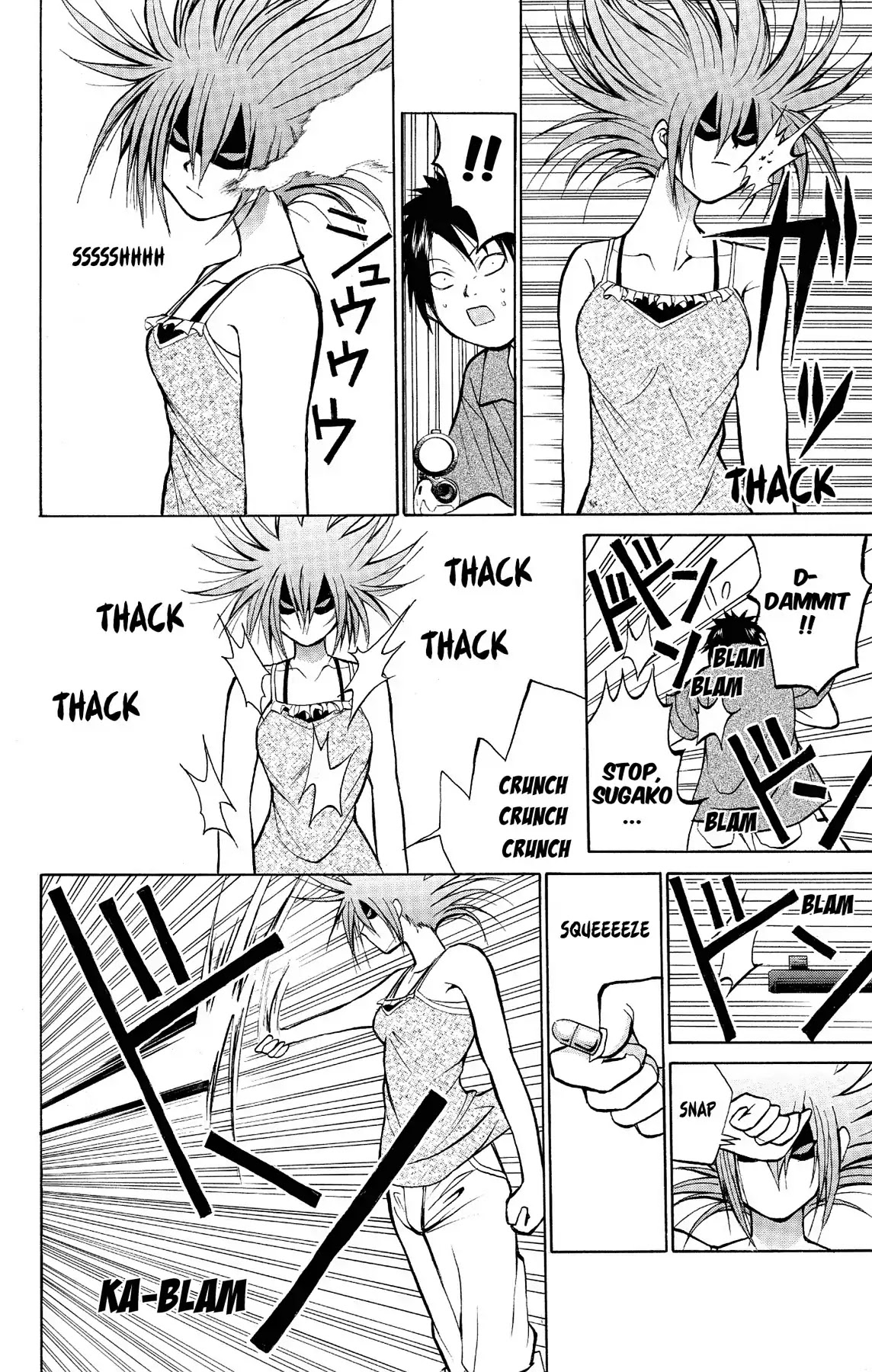 Fire-Hot Aunt Chapter 12 page 38 - Chapter 12: Vol.3 EPISODE 12: FATHER