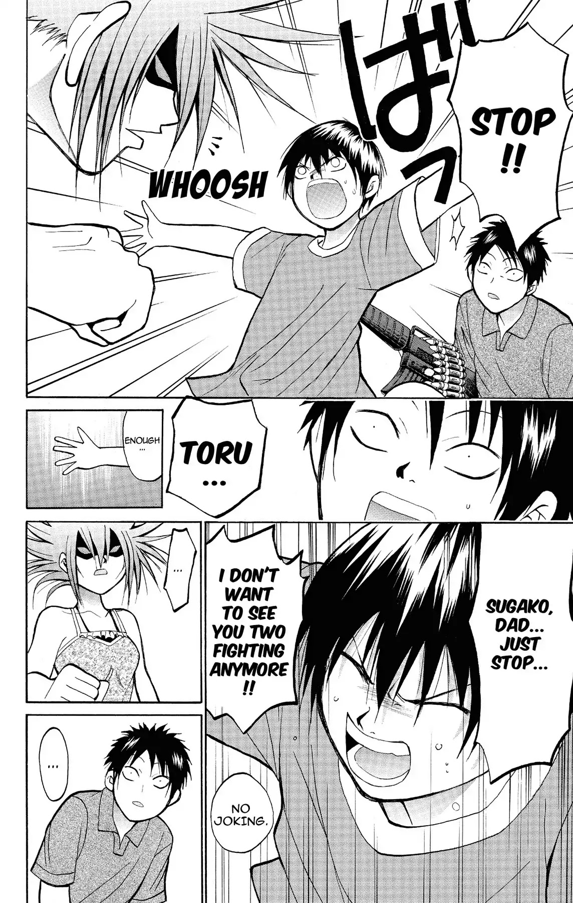 Fire-Hot Aunt Chapter 12 page 40 - Chapter 12: Vol.3 EPISODE 12: FATHER