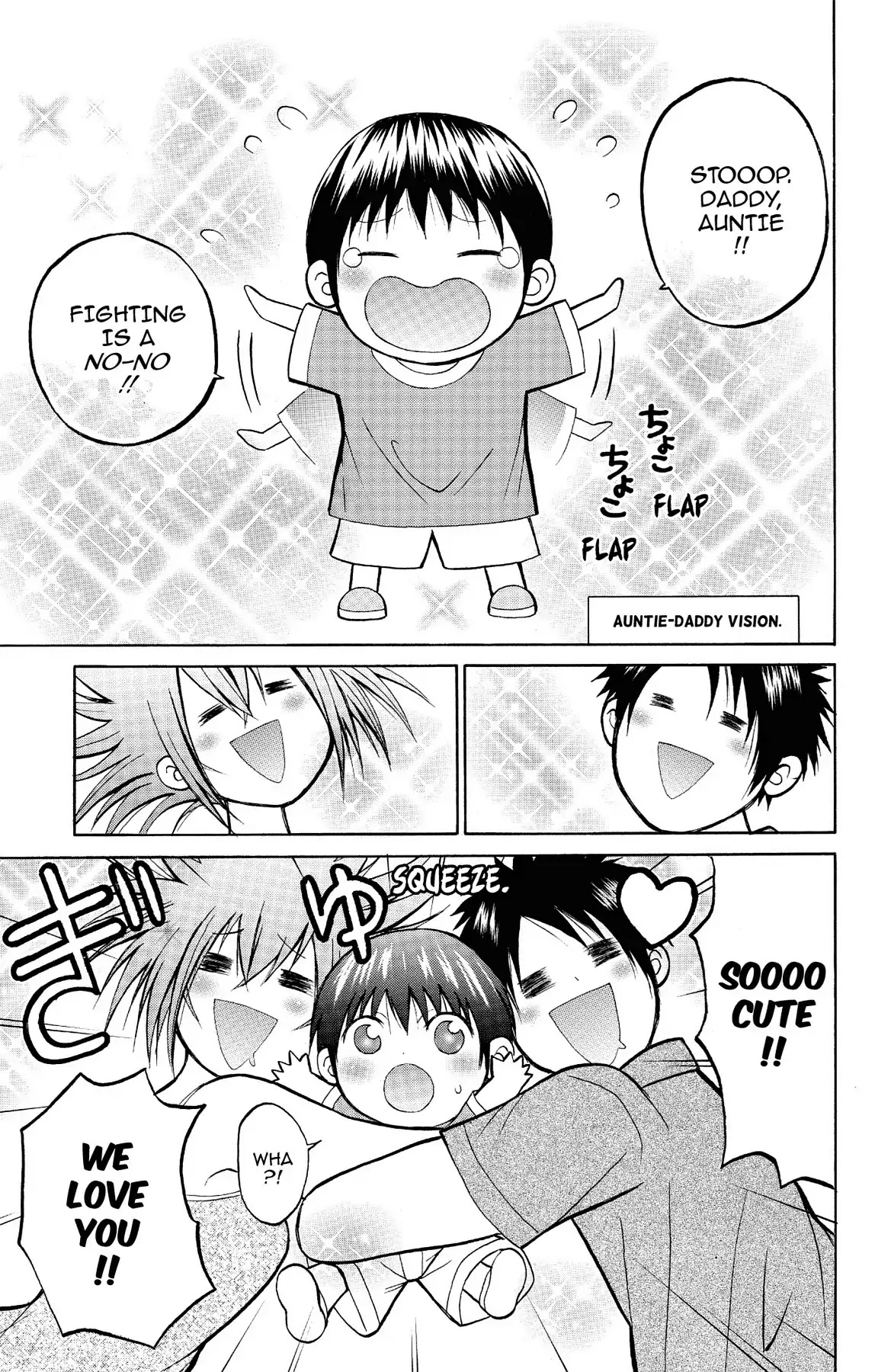 Fire-Hot Aunt Chapter 12 page 41 - Chapter 12: Vol.3 EPISODE 12: FATHER