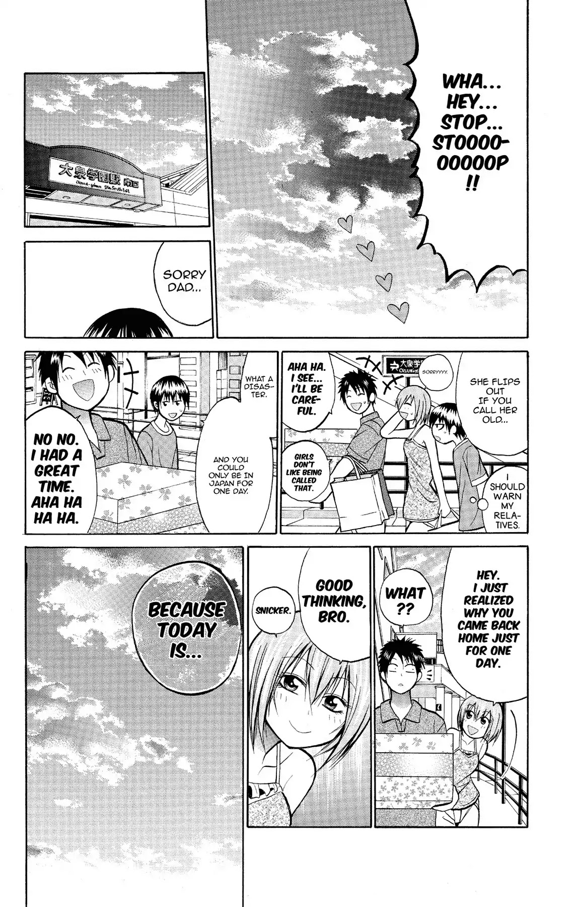 Fire-Hot Aunt Chapter 12 page 42 - Chapter 12: Vol.3 EPISODE 12: FATHER