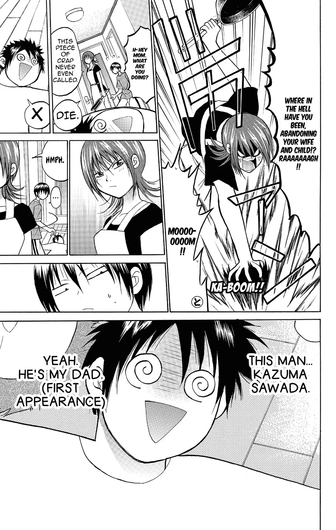 Fire-Hot Aunt Chapter 12 page 7 - Chapter 12: Vol.3 EPISODE 12: FATHER