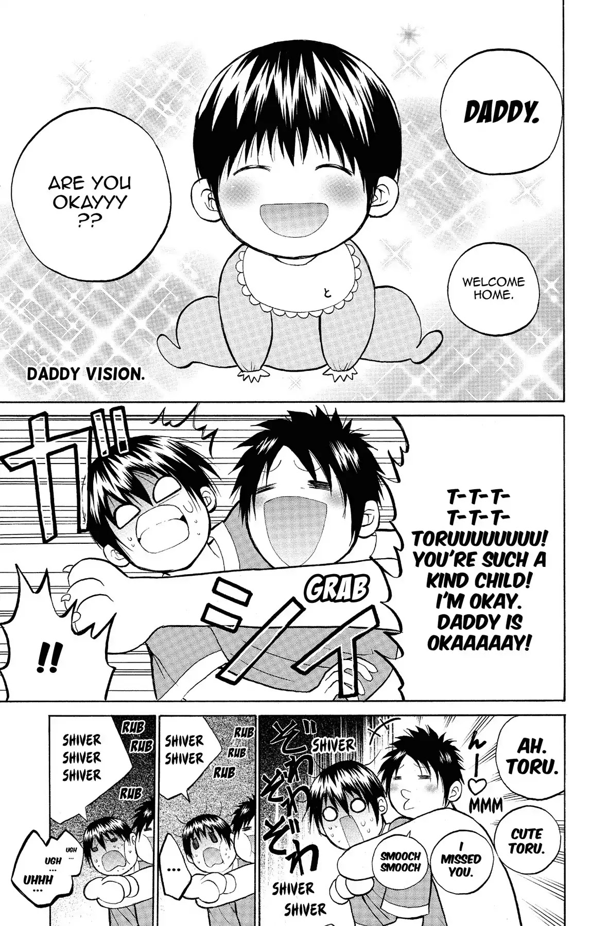 Fire-Hot Aunt Chapter 12 page 9 - Chapter 12: Vol.3 EPISODE 12: FATHER