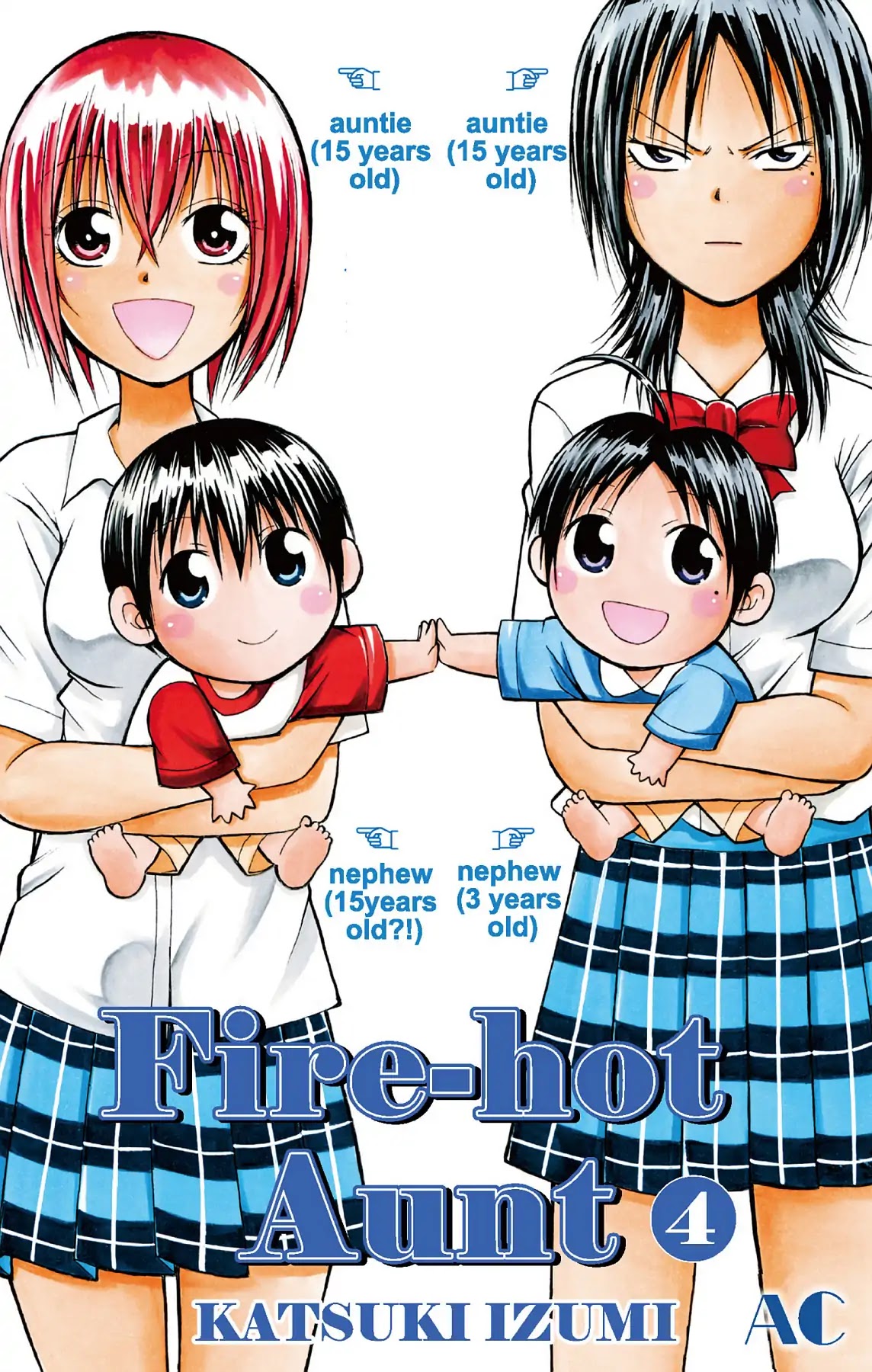Fire-Hot Aunt Chapter 13 page 1 - Chapter 13: Vol.4 EPISODE 13: PART-TIME JOB