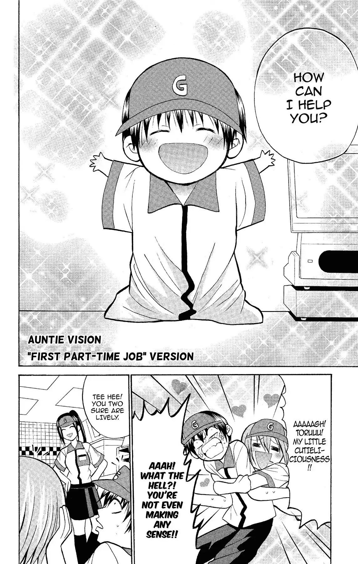 Fire-Hot Aunt Chapter 13 page 20 - Chapter 13: Vol.4 EPISODE 13: PART-TIME JOB