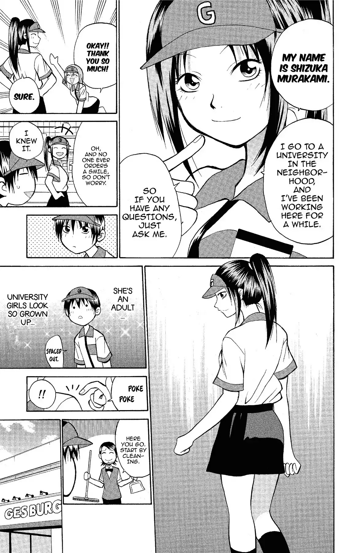 Fire-Hot Aunt Chapter 13 page 21 - Chapter 13: Vol.4 EPISODE 13: PART-TIME JOB