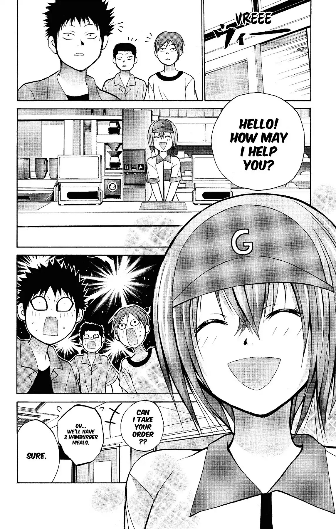 Fire-Hot Aunt Chapter 13 page 22 - Chapter 13: Vol.4 EPISODE 13: PART-TIME JOB