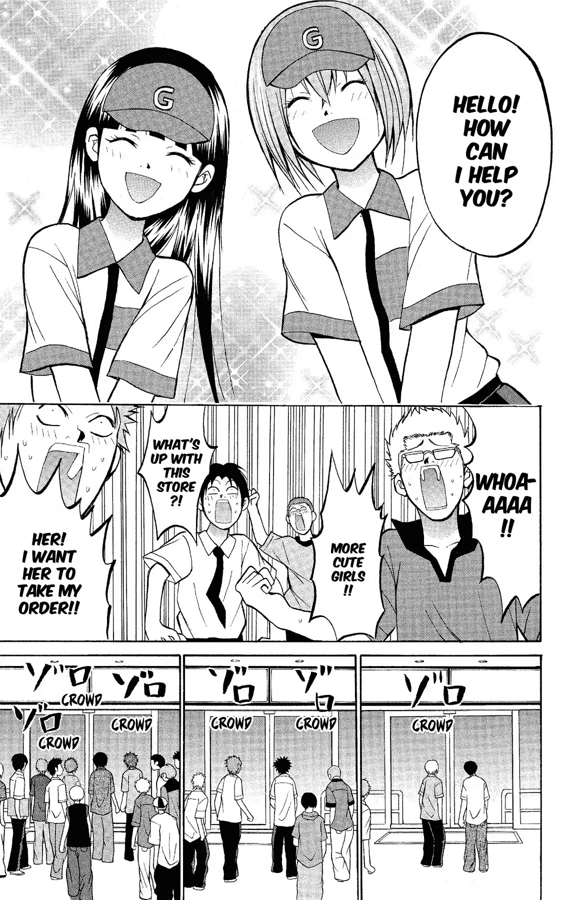 Fire-Hot Aunt Chapter 13 page 29 - Chapter 13: Vol.4 EPISODE 13: PART-TIME JOB