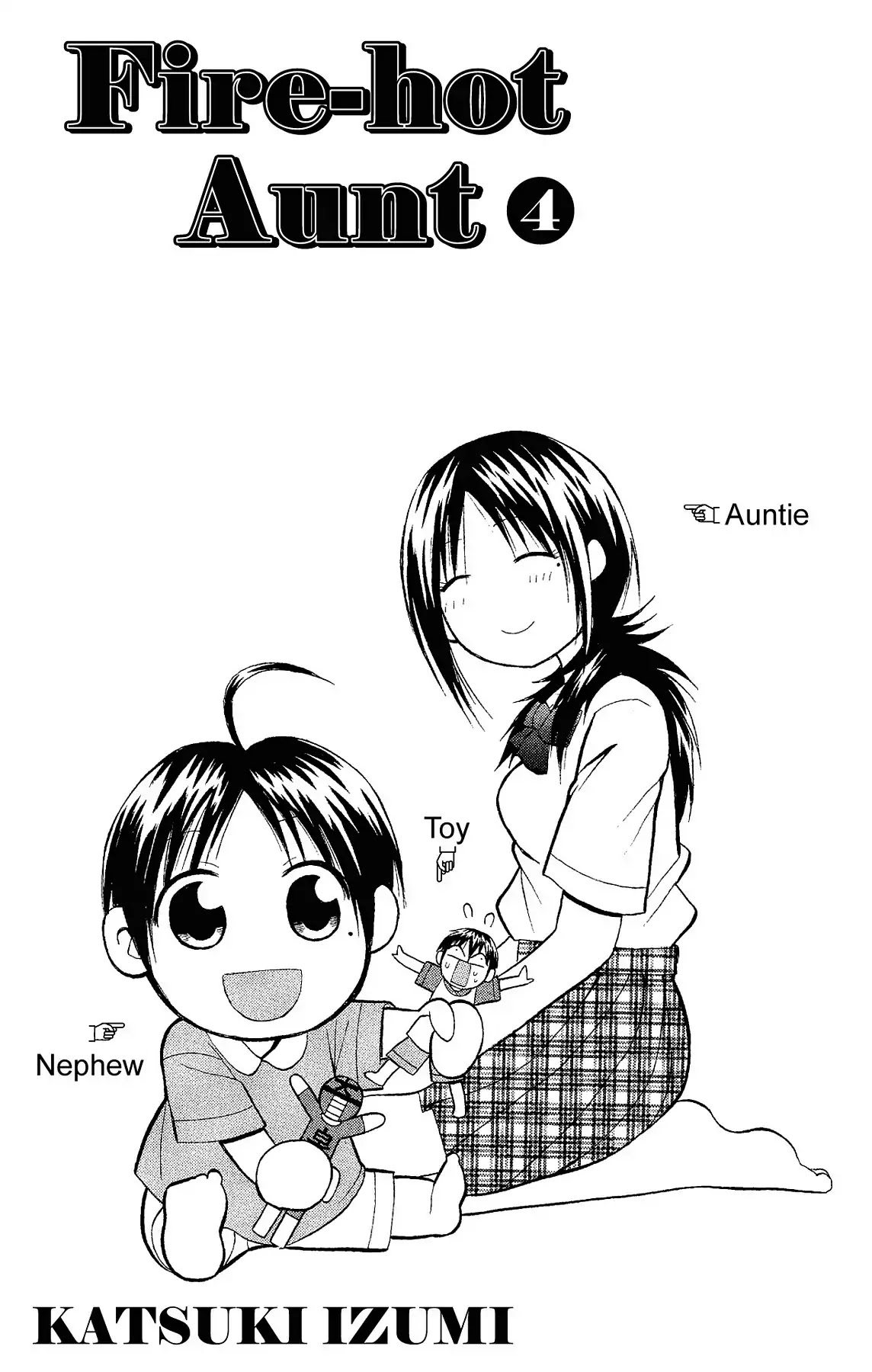 Fire-Hot Aunt Chapter 13 page 3 - Chapter 13: Vol.4 EPISODE 13: PART-TIME JOB