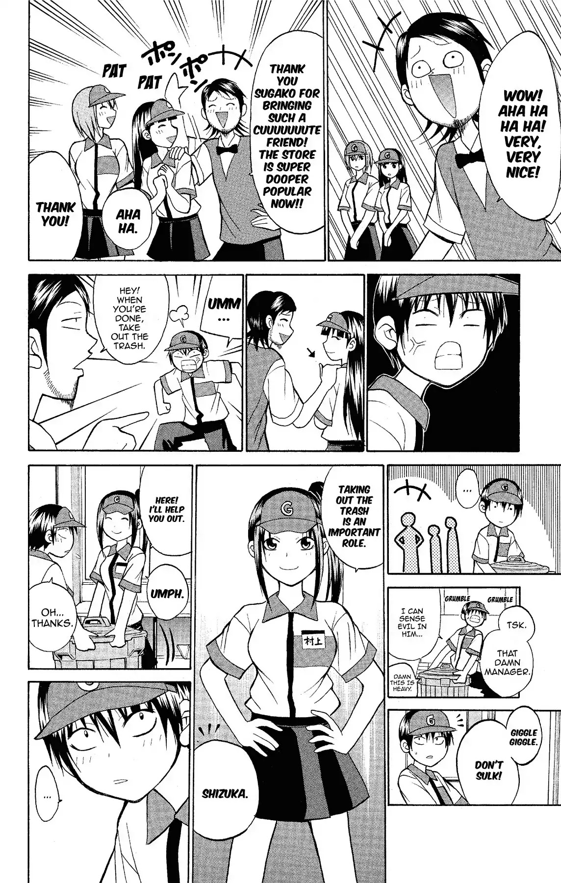 Fire-Hot Aunt Chapter 13 page 30 - Chapter 13: Vol.4 EPISODE 13: PART-TIME JOB