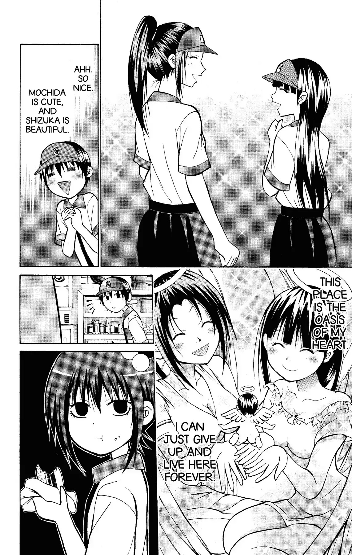 Fire-Hot Aunt Chapter 13 page 32 - Chapter 13: Vol.4 EPISODE 13: PART-TIME JOB