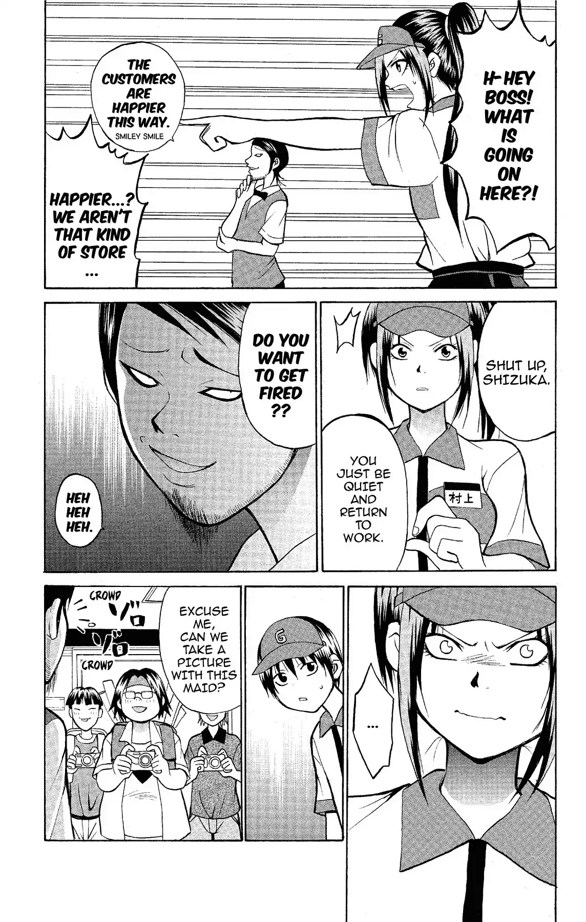 Fire-Hot Aunt Chapter 13 page 35 - Chapter 13: Vol.4 EPISODE 13: PART-TIME JOB