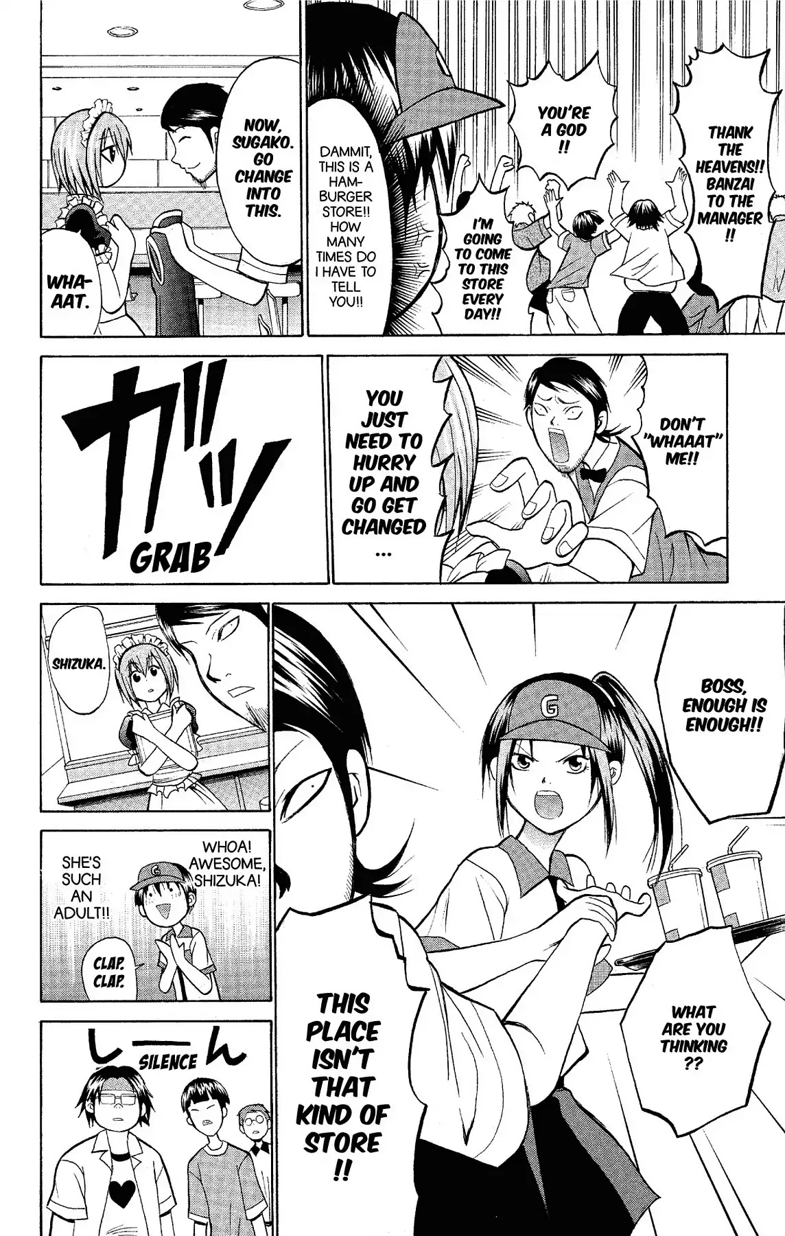 Fire-Hot Aunt Chapter 13 page 42 - Chapter 13: Vol.4 EPISODE 13: PART-TIME JOB