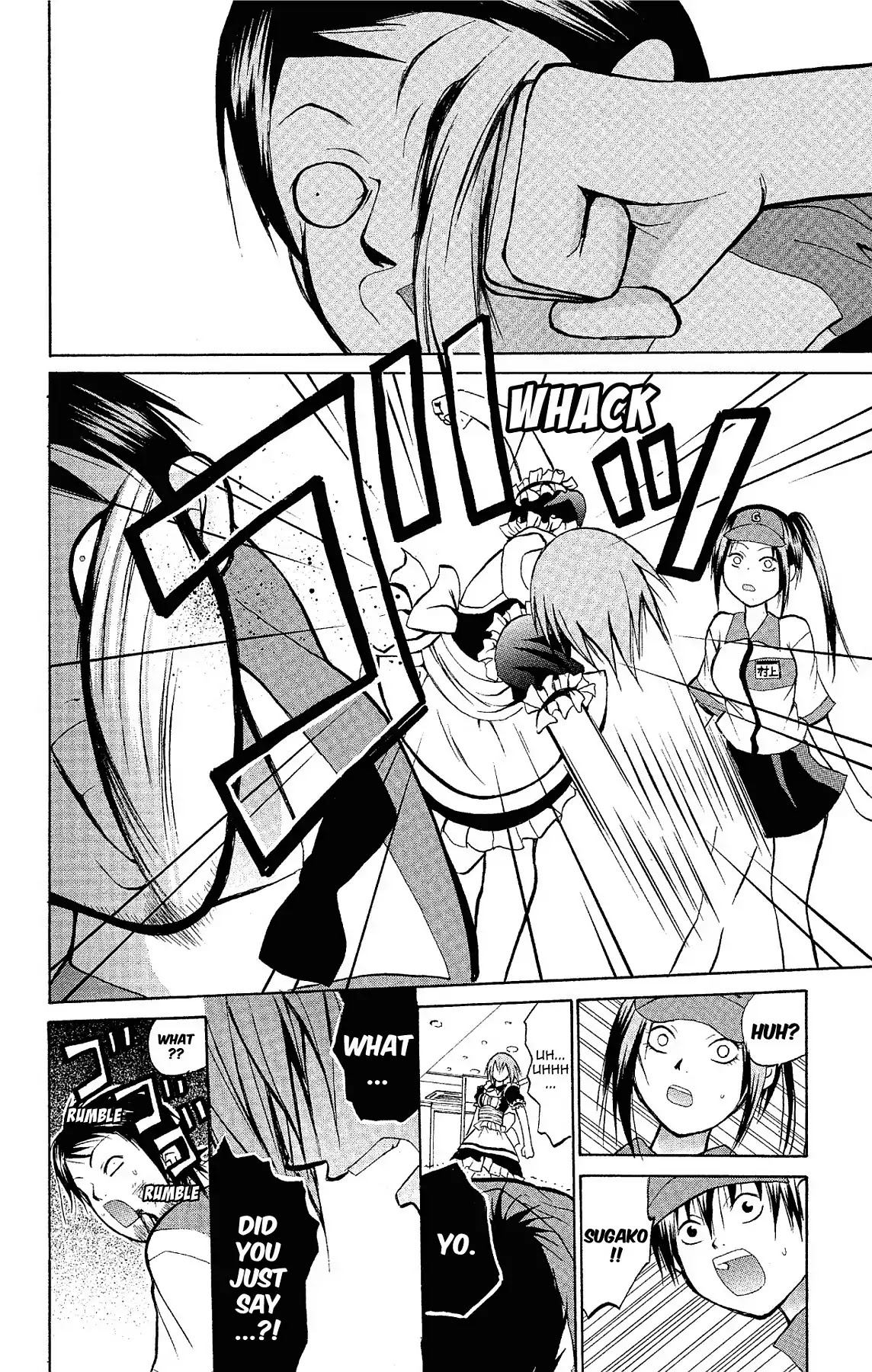 Fire-Hot Aunt Chapter 13 page 44 - Chapter 13: Vol.4 EPISODE 13: PART-TIME JOB