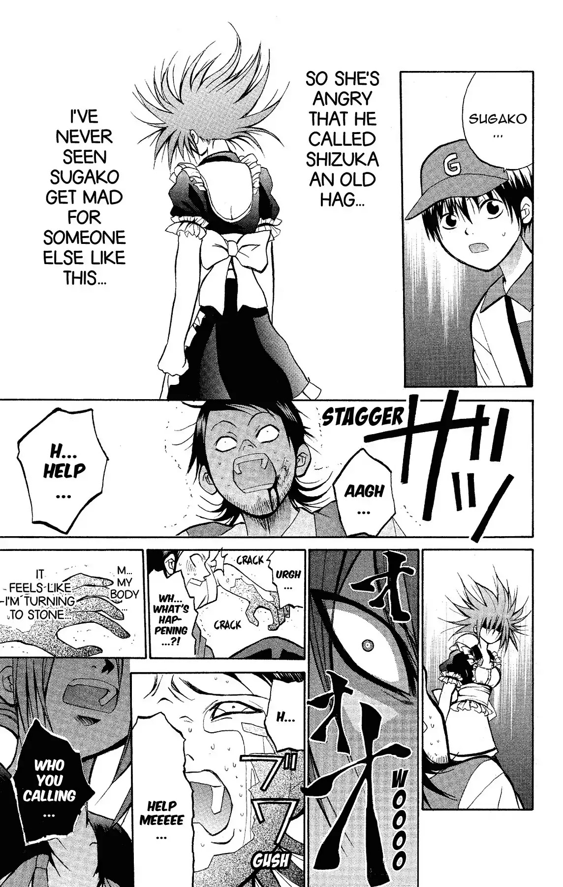 Fire-Hot Aunt Chapter 13 page 47 - Chapter 13: Vol.4 EPISODE 13: PART-TIME JOB