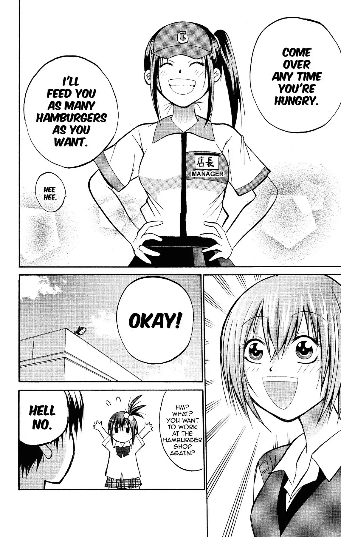 Fire-Hot Aunt Chapter 13 page 52 - Chapter 13: Vol.4 EPISODE 13: PART-TIME JOB