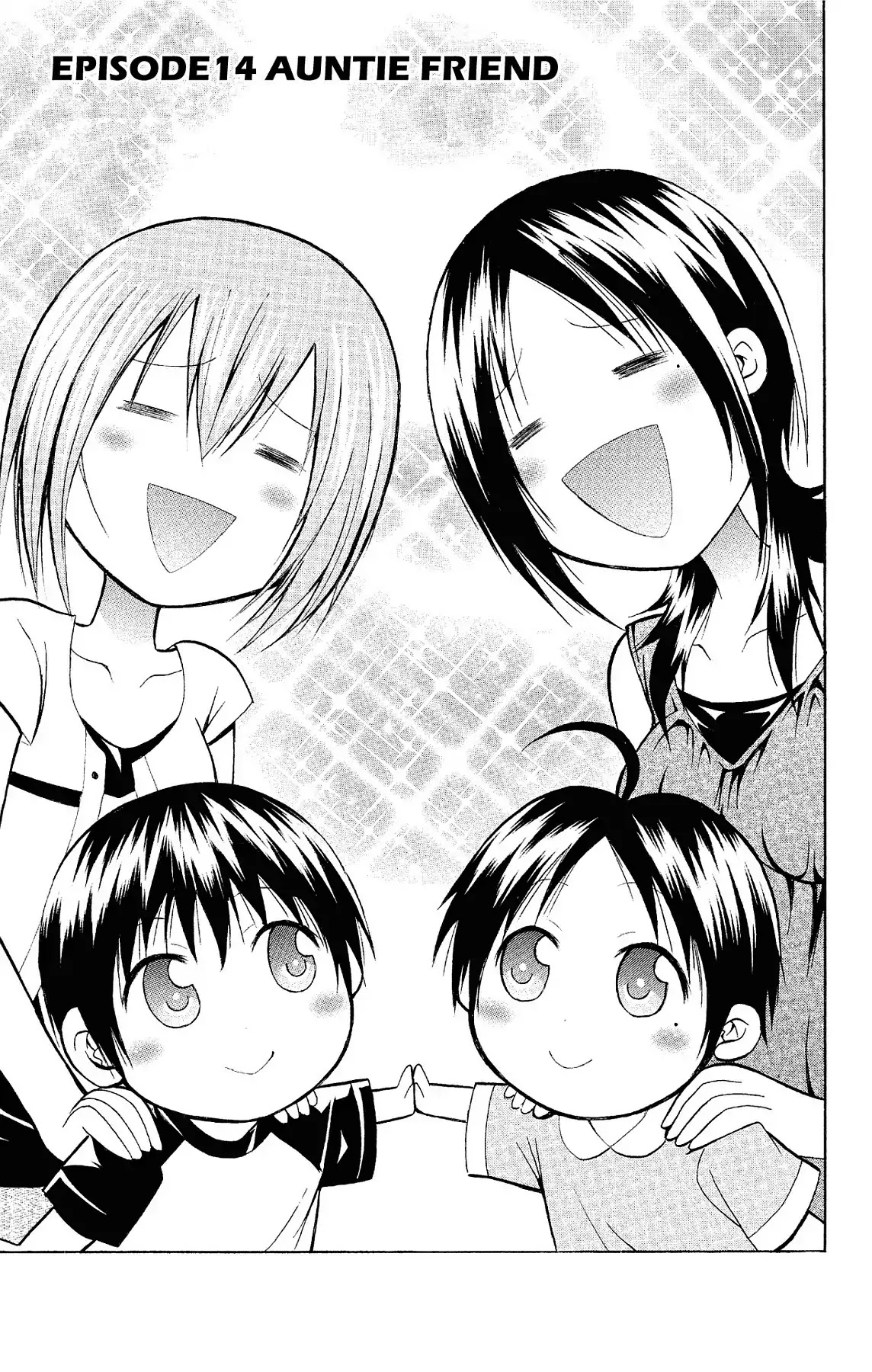 Fire-Hot Aunt Chapter 14 page 1 - Chapter 14: Vol.4 EPISODE 14: AUNTIE FRIEND