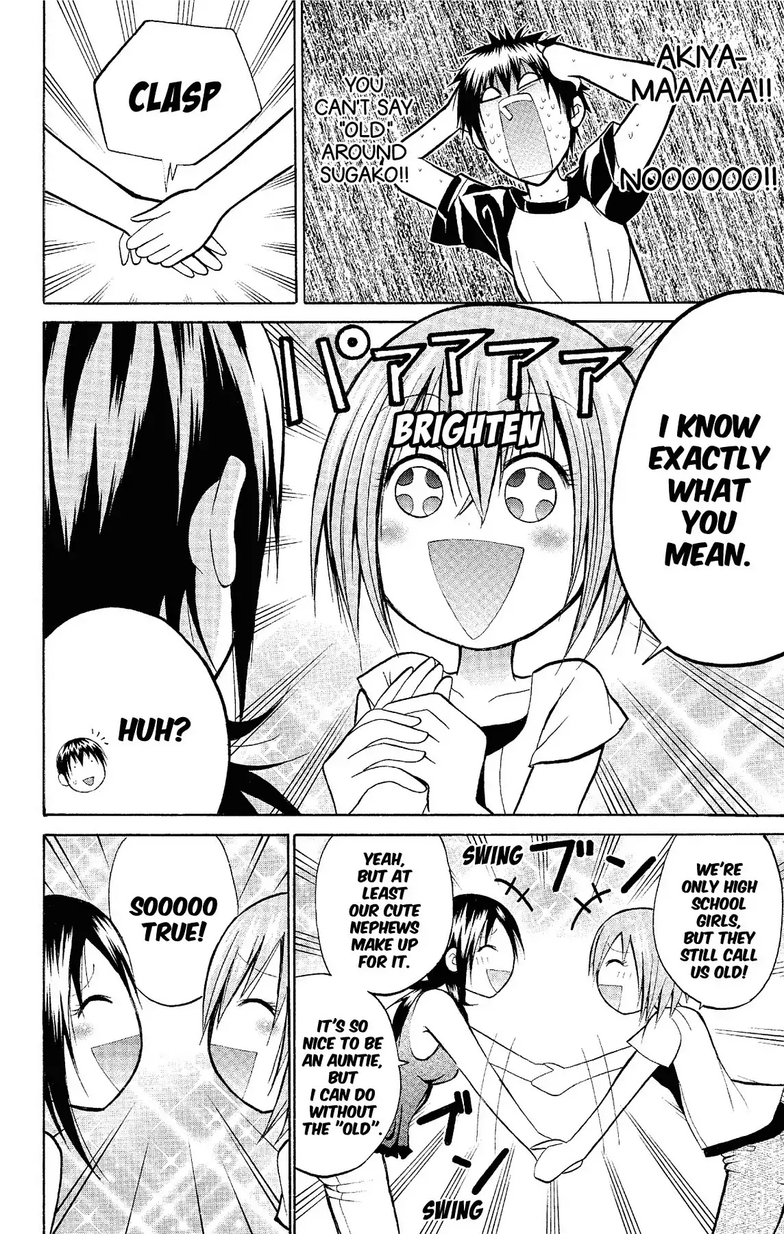 Fire-Hot Aunt Chapter 14 page 10 - Chapter 14: Vol.4 EPISODE 14: AUNTIE FRIEND