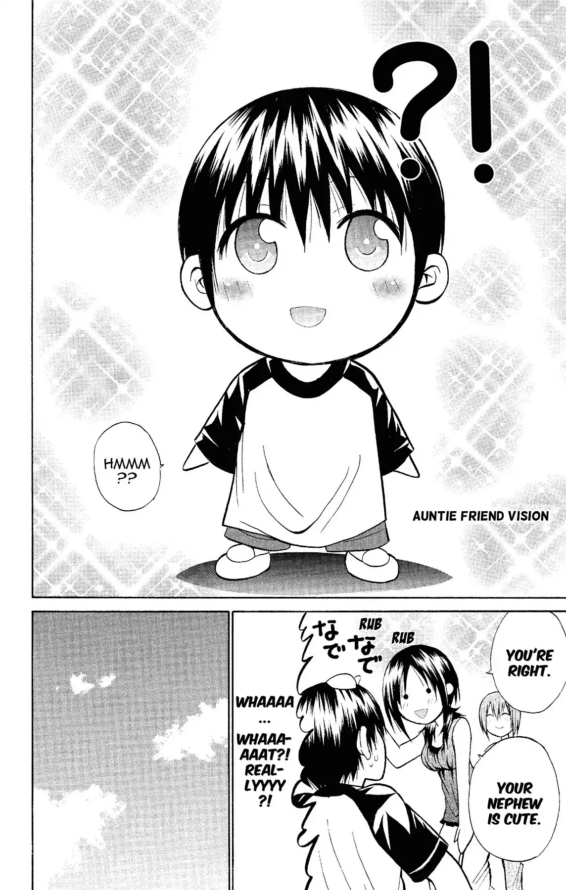 Fire-Hot Aunt Chapter 14 page 16 - Chapter 14: Vol.4 EPISODE 14: AUNTIE FRIEND