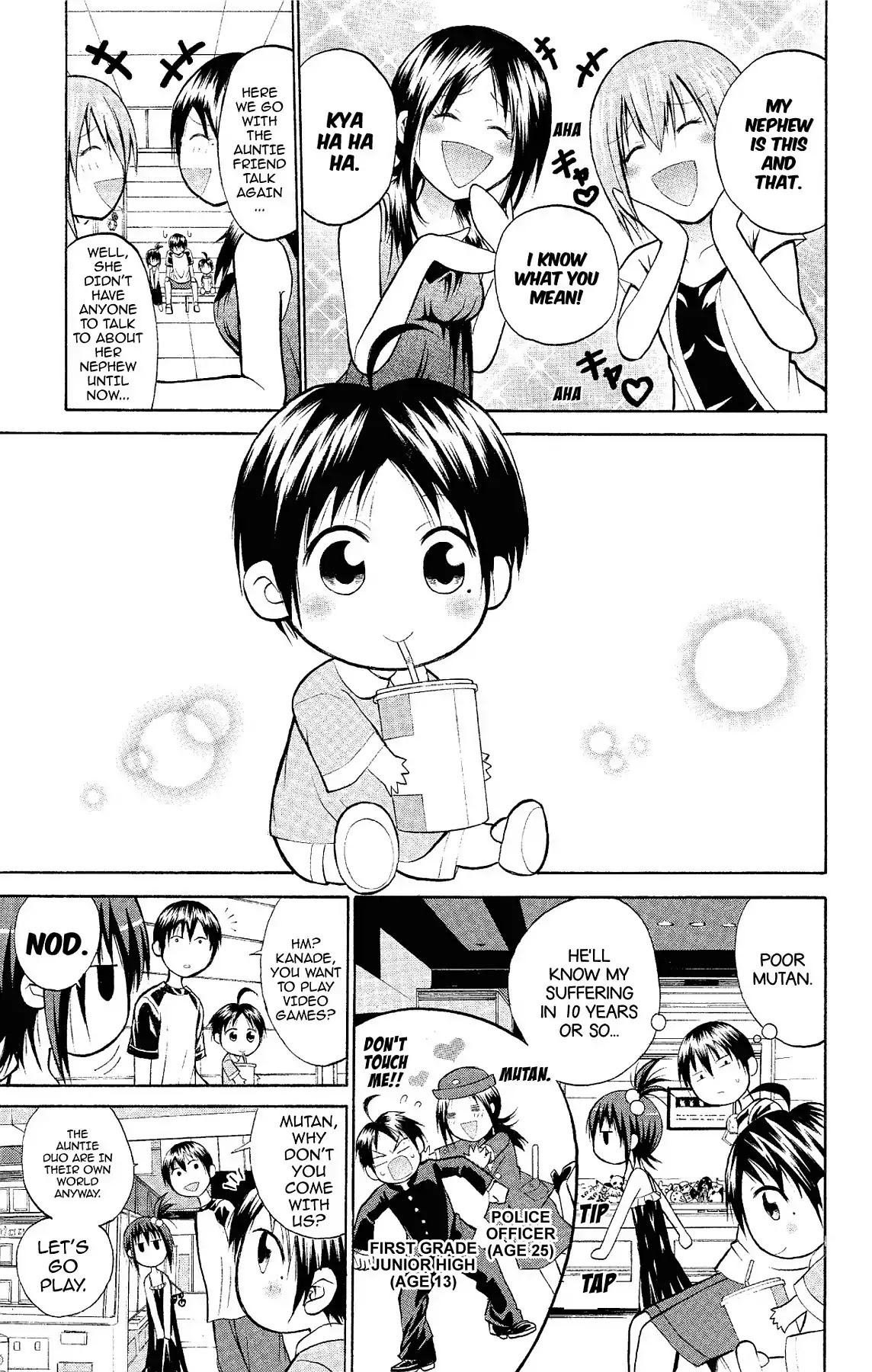 Fire-Hot Aunt Chapter 14 page 17 - Chapter 14: Vol.4 EPISODE 14: AUNTIE FRIEND