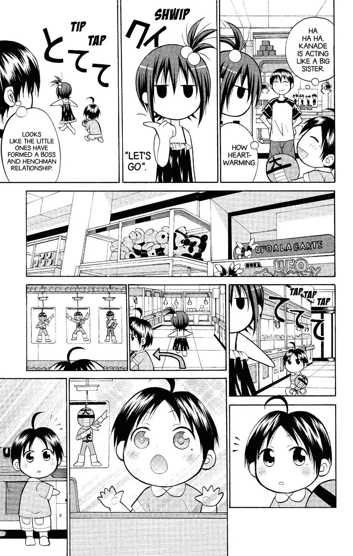 Fire-Hot Aunt Chapter 14 page 19 - Chapter 14: Vol.4 EPISODE 14: AUNTIE FRIEND