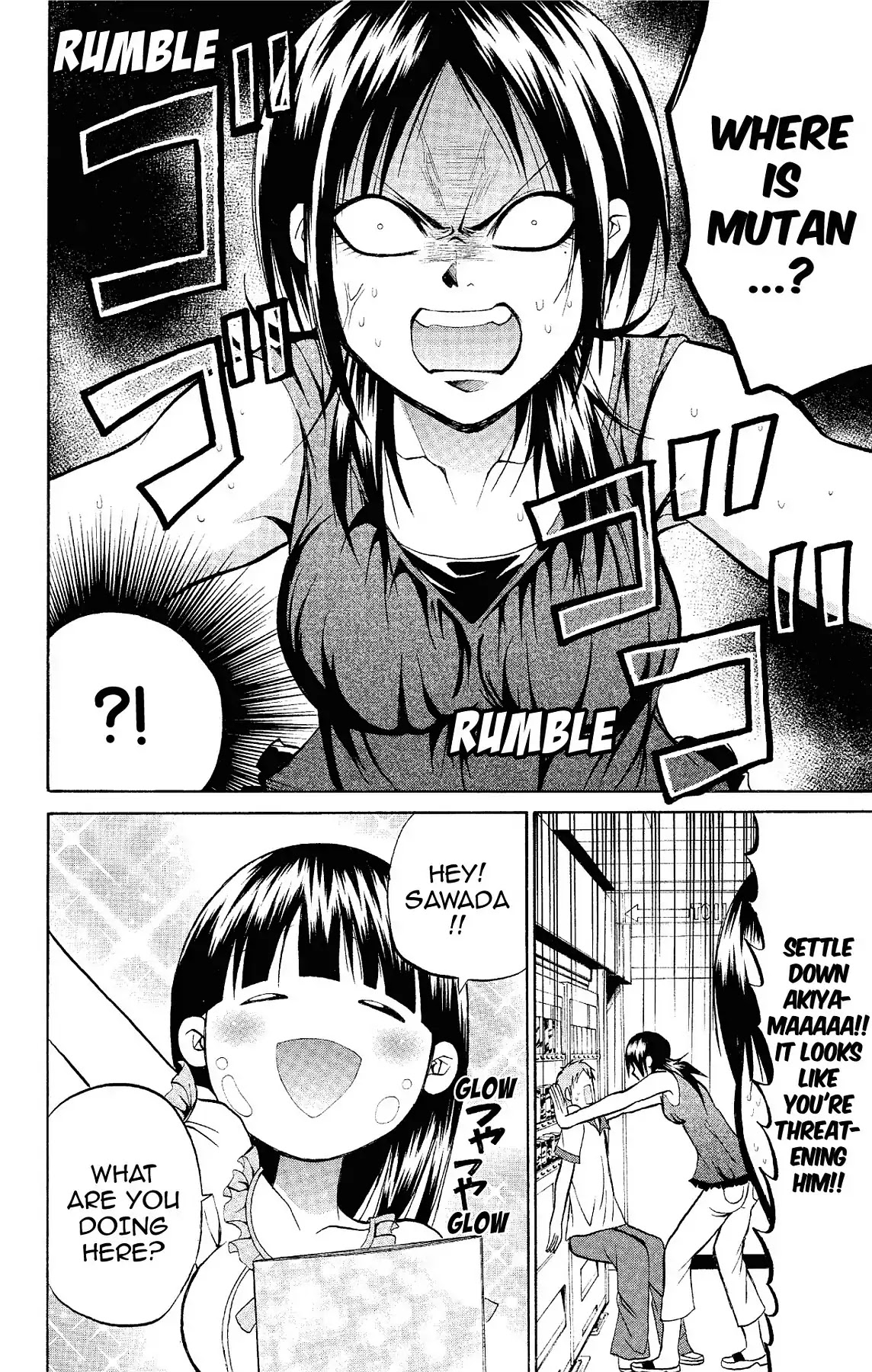 Fire-Hot Aunt Chapter 14 page 22 - Chapter 14: Vol.4 EPISODE 14: AUNTIE FRIEND