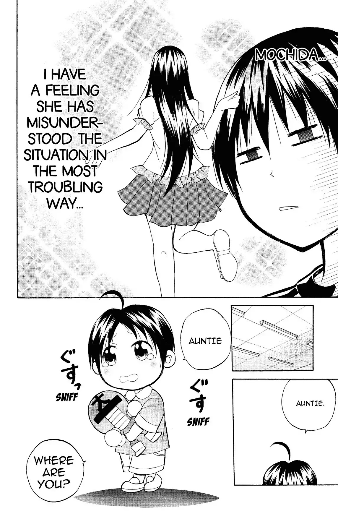 Fire-Hot Aunt Chapter 14 page 24 - Chapter 14: Vol.4 EPISODE 14: AUNTIE FRIEND