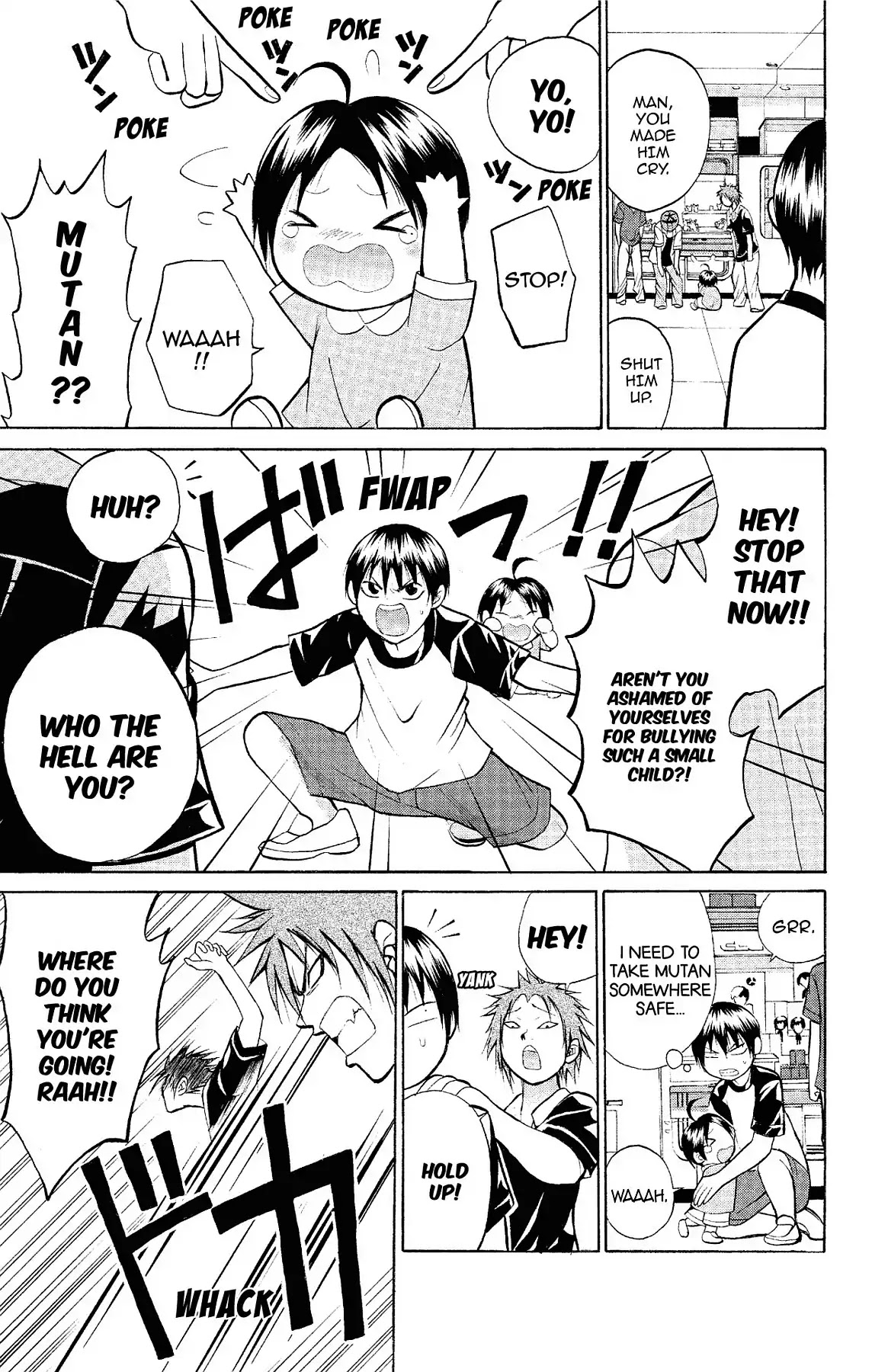 Fire-Hot Aunt Chapter 14 page 27 - Chapter 14: Vol.4 EPISODE 14: AUNTIE FRIEND