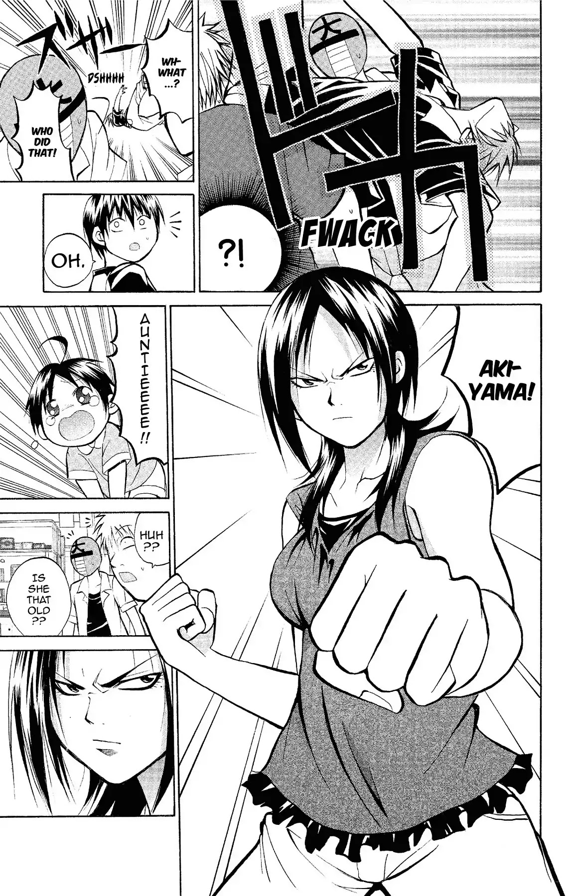 Fire-Hot Aunt Chapter 14 page 31 - Chapter 14: Vol.4 EPISODE 14: AUNTIE FRIEND