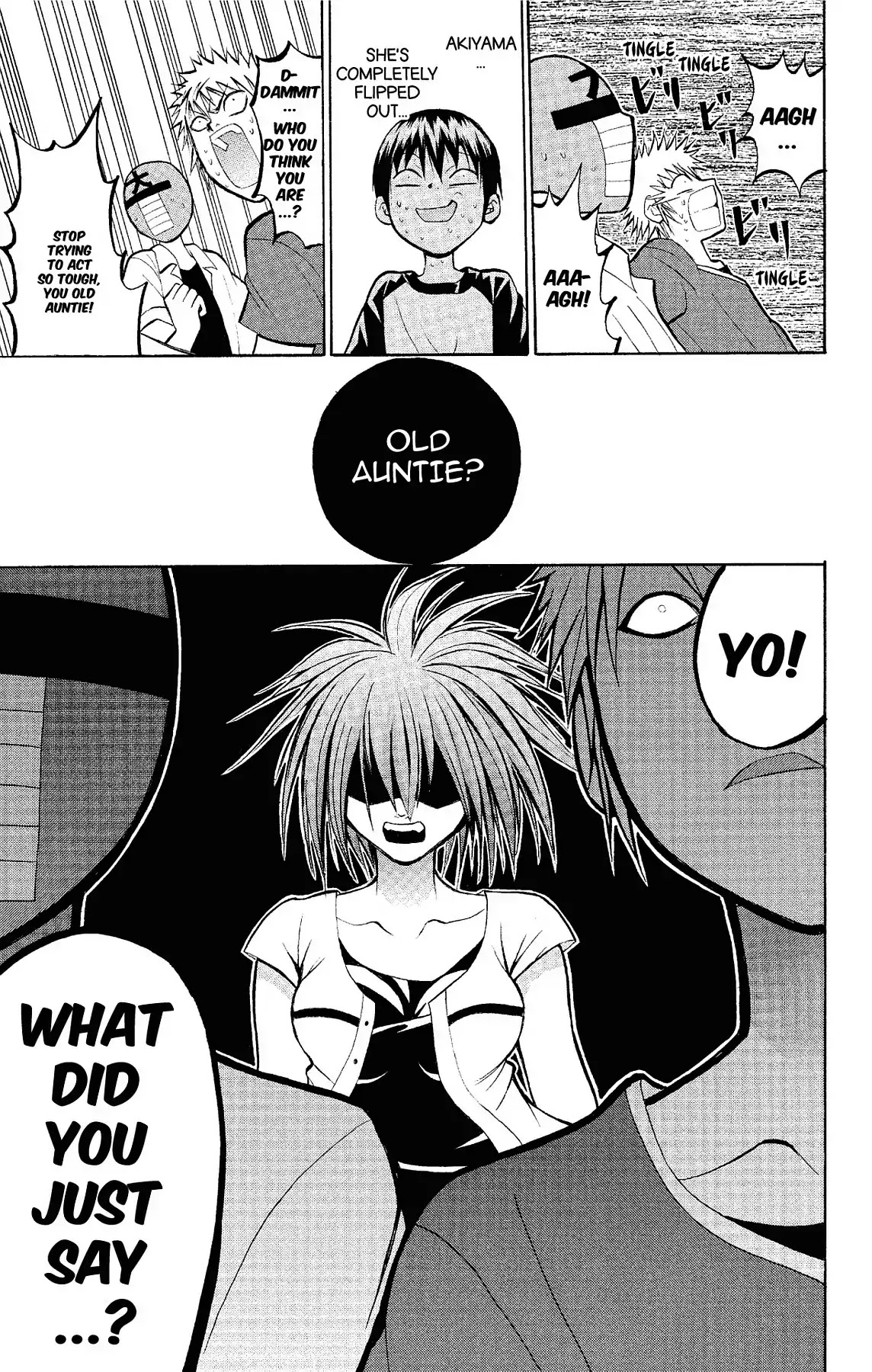 Fire-Hot Aunt Chapter 14 page 33 - Chapter 14: Vol.4 EPISODE 14: AUNTIE FRIEND