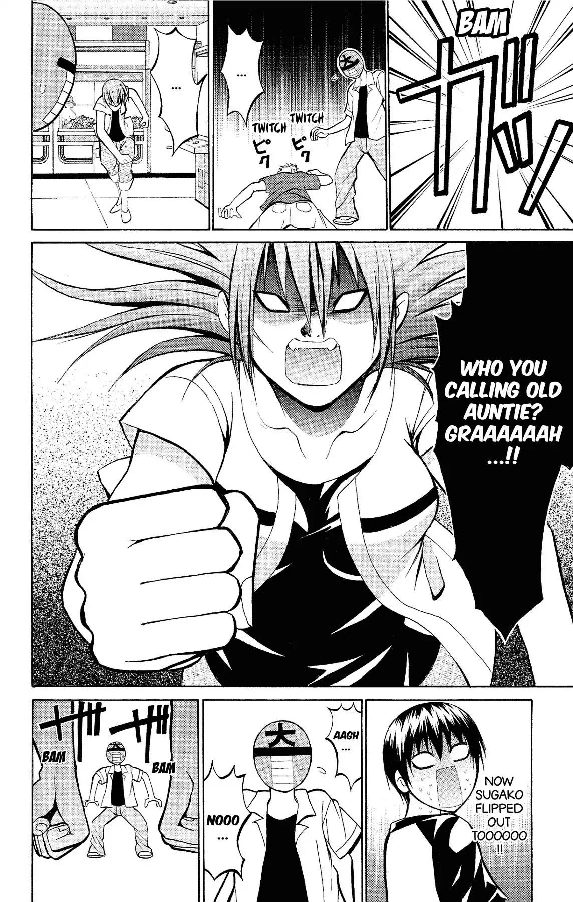 Fire-Hot Aunt Chapter 14 page 34 - Chapter 14: Vol.4 EPISODE 14: AUNTIE FRIEND