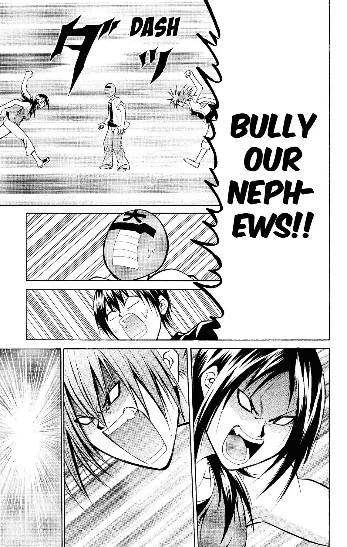 Fire-Hot Aunt Chapter 14 page 37 - Chapter 14: Vol.4 EPISODE 14: AUNTIE FRIEND