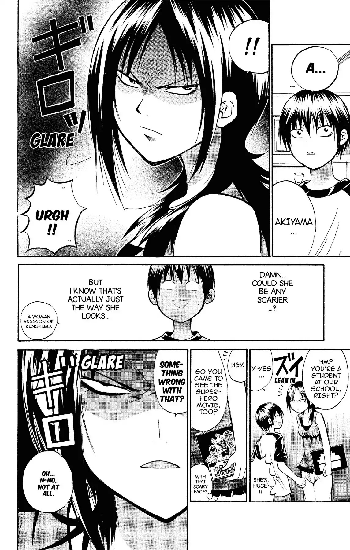 Fire-Hot Aunt Chapter 14 page 4 - Chapter 14: Vol.4 EPISODE 14: AUNTIE FRIEND