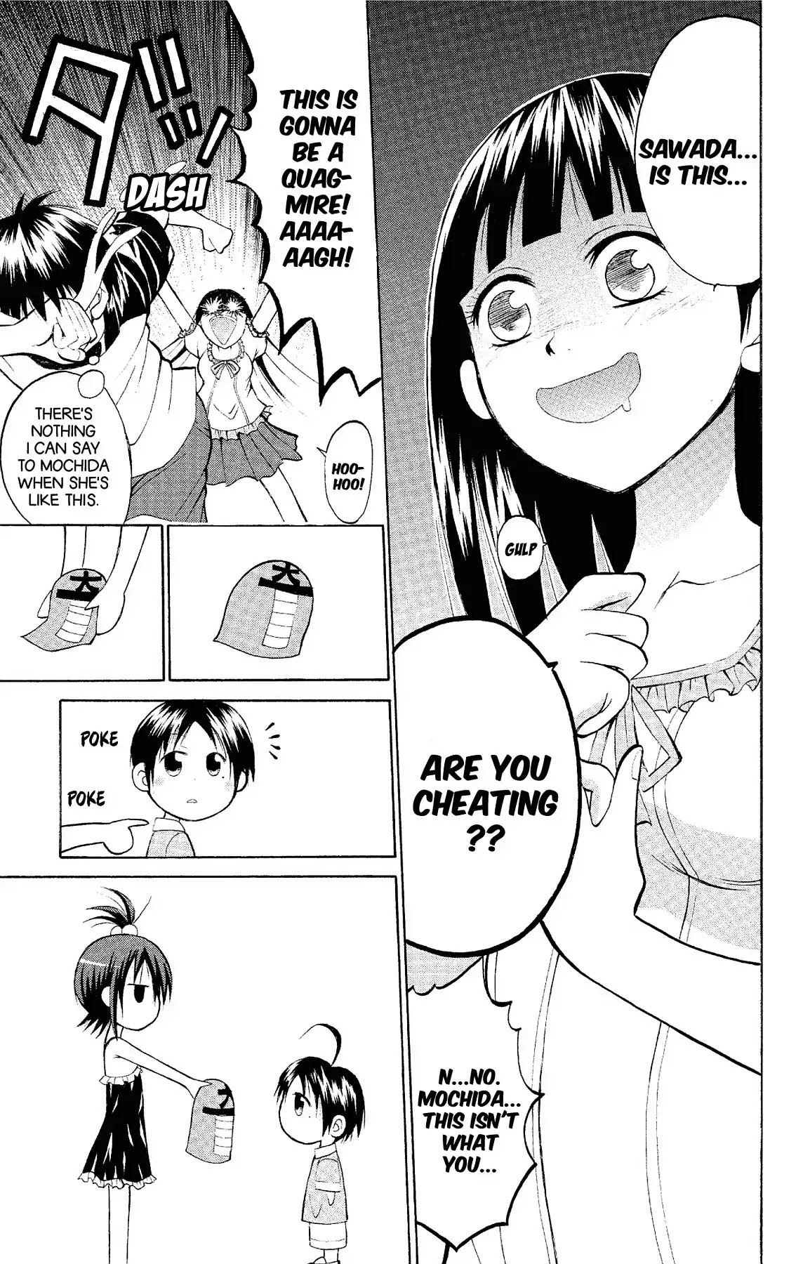 Fire-Hot Aunt Chapter 14 page 43 - Chapter 14: Vol.4 EPISODE 14: AUNTIE FRIEND